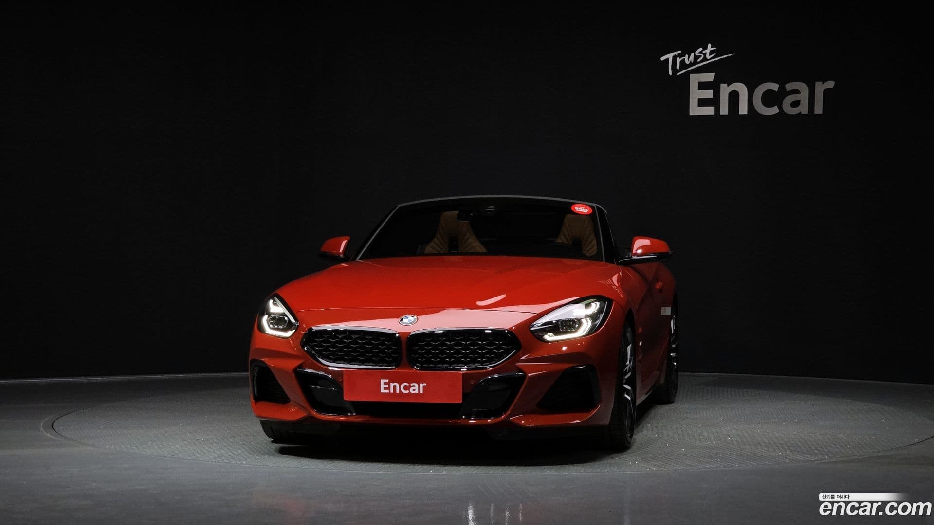 Main__Slider__Photo:Z4 BMW 2022.3-2