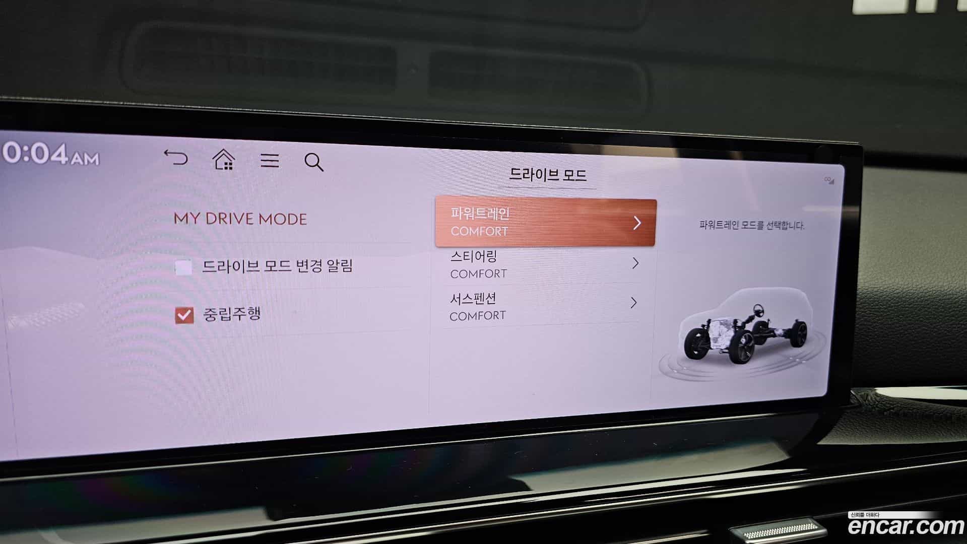 GV80 Genesis 2024.0-OPTION-020