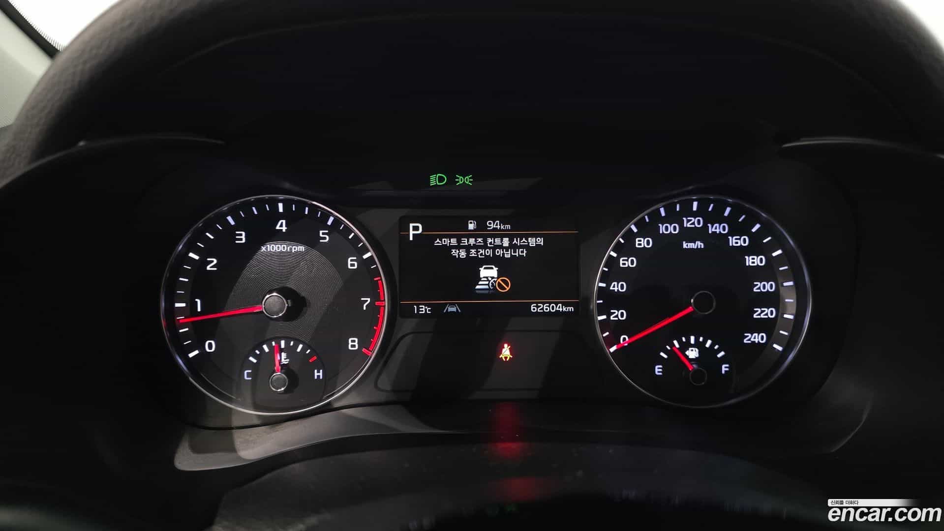 K3 Kia 2021.8-INNER-008