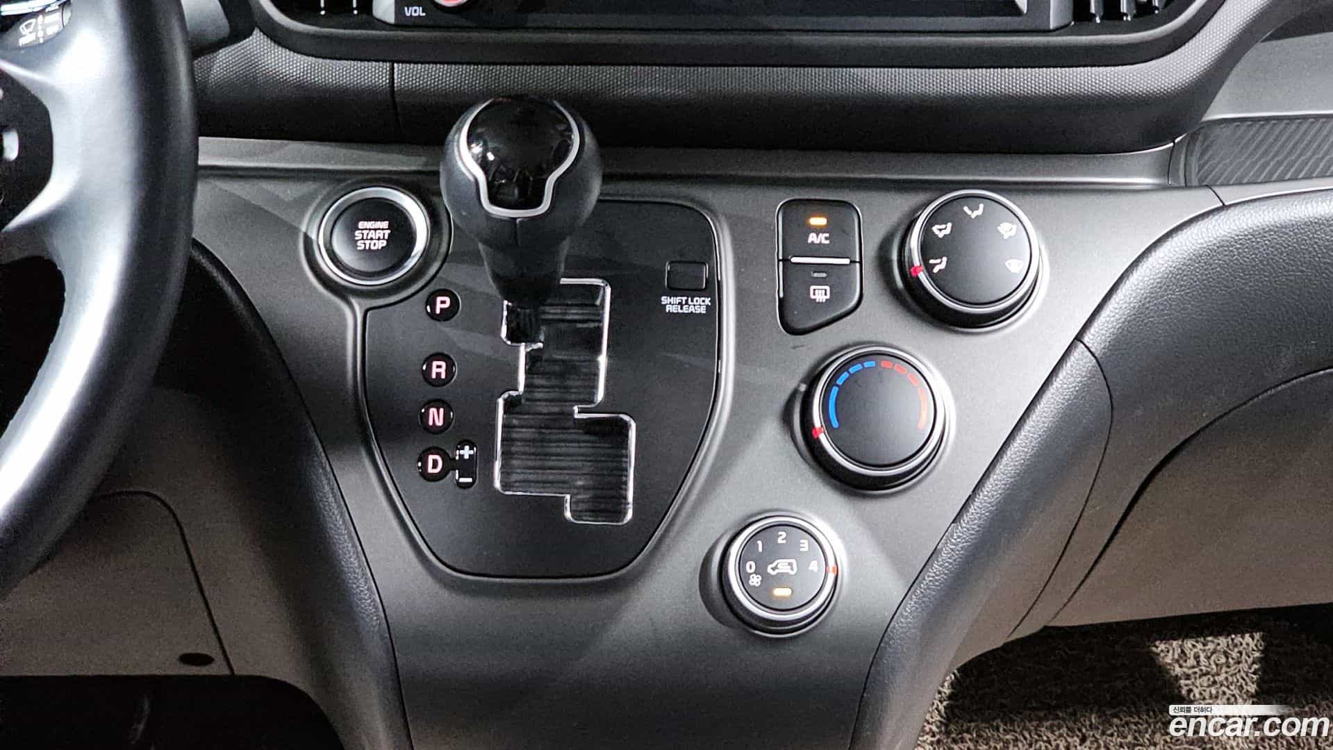 RAY Kia 2023.10-INNER-009