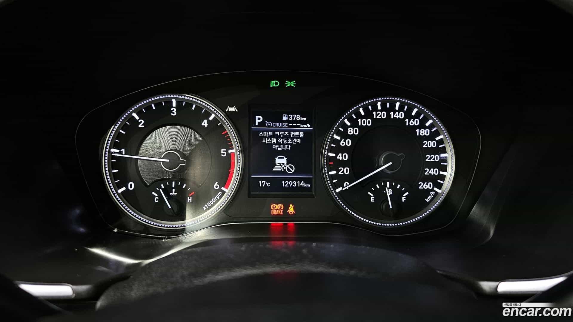 Santafe Hyundai 2019.0-INNER-008