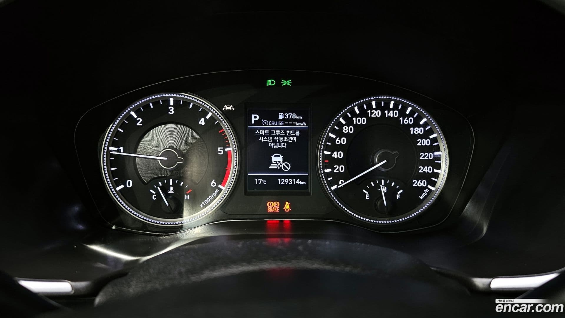 Main__Slider__Photo:Santafe Hyundai 2019.0-7