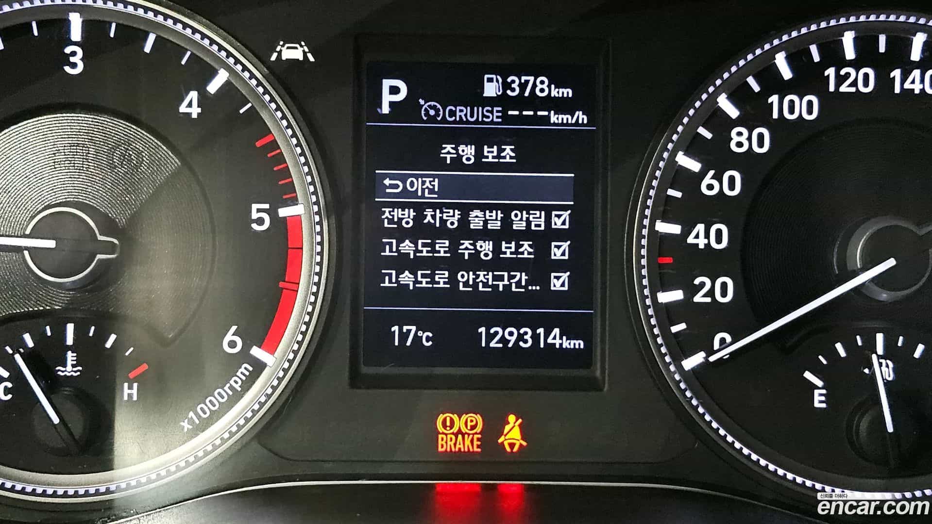 Santafe Hyundai 2019.0-OPTION-042