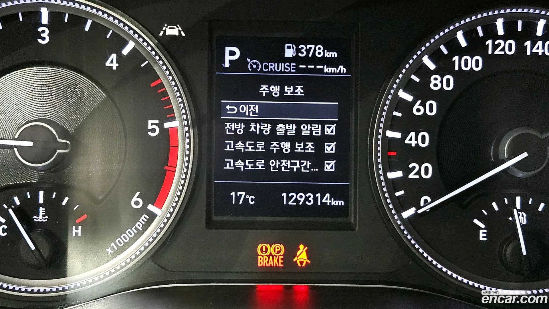 Main__Slider__Photo:Santafe Hyundai 2019.0-28