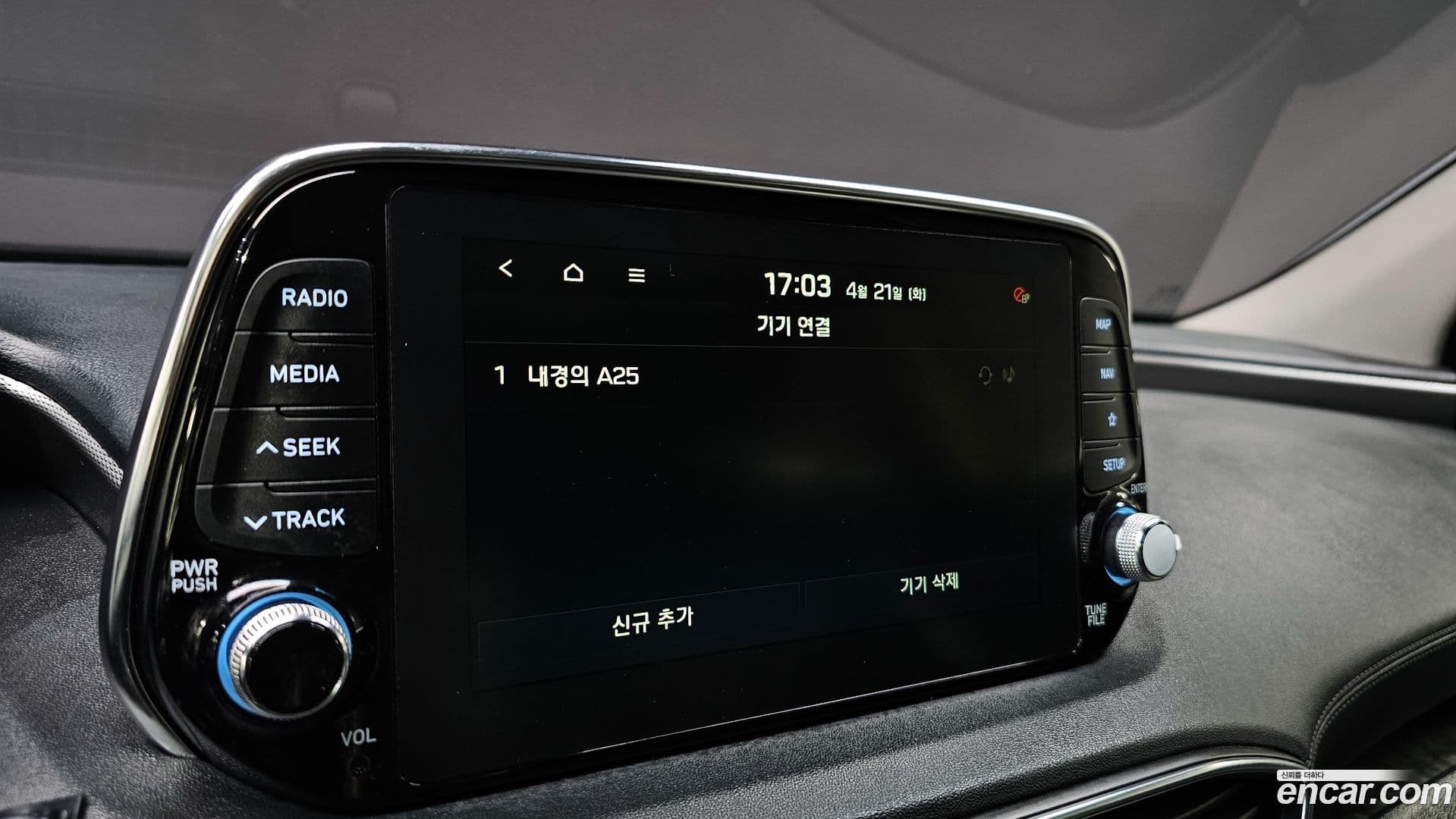 Main__Slider__Photo:Santafe Hyundai 2019.0-29