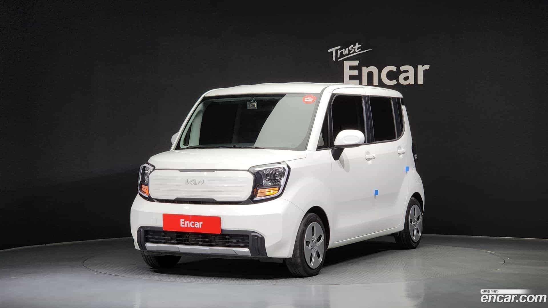 RAY Kia 2023.5-OUTER-001