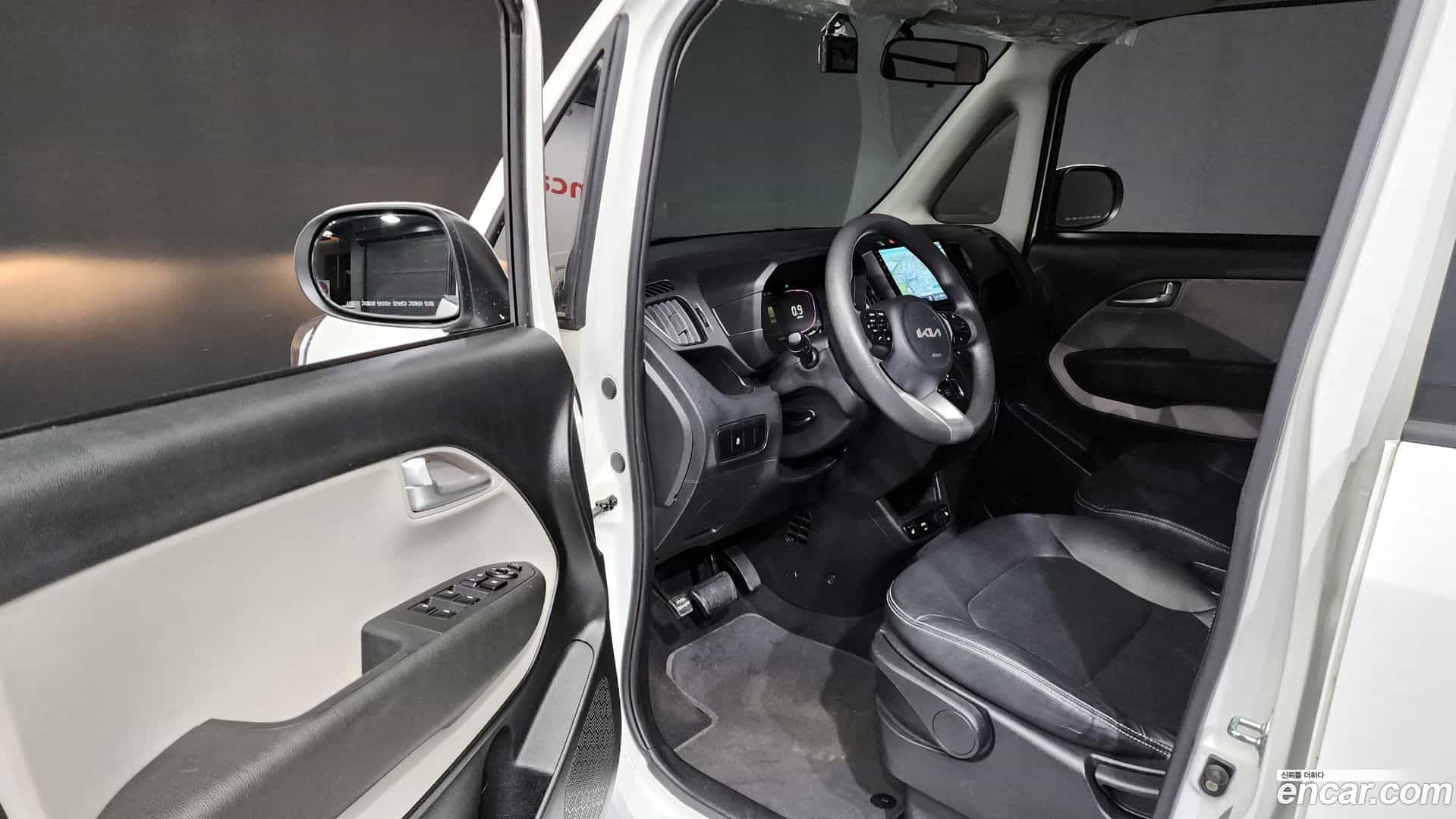 RAY Kia 2023.5-INNER-010