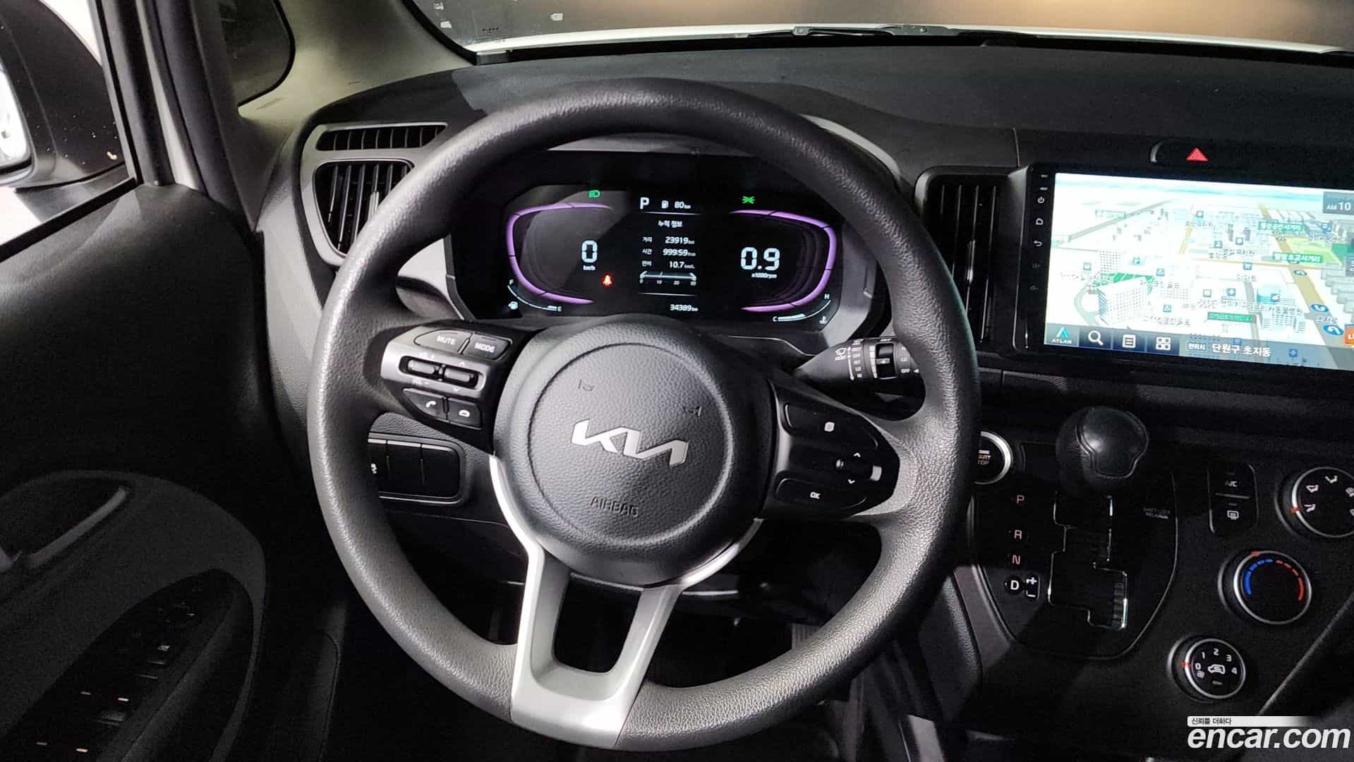 RAY Kia 2023.5-OPTION-017