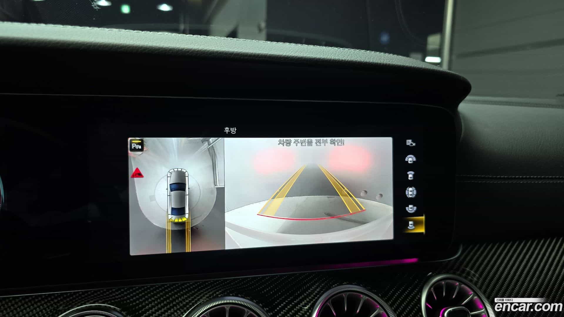 CLS-Class Mercedes-Benz 2021.10-OPTION-018