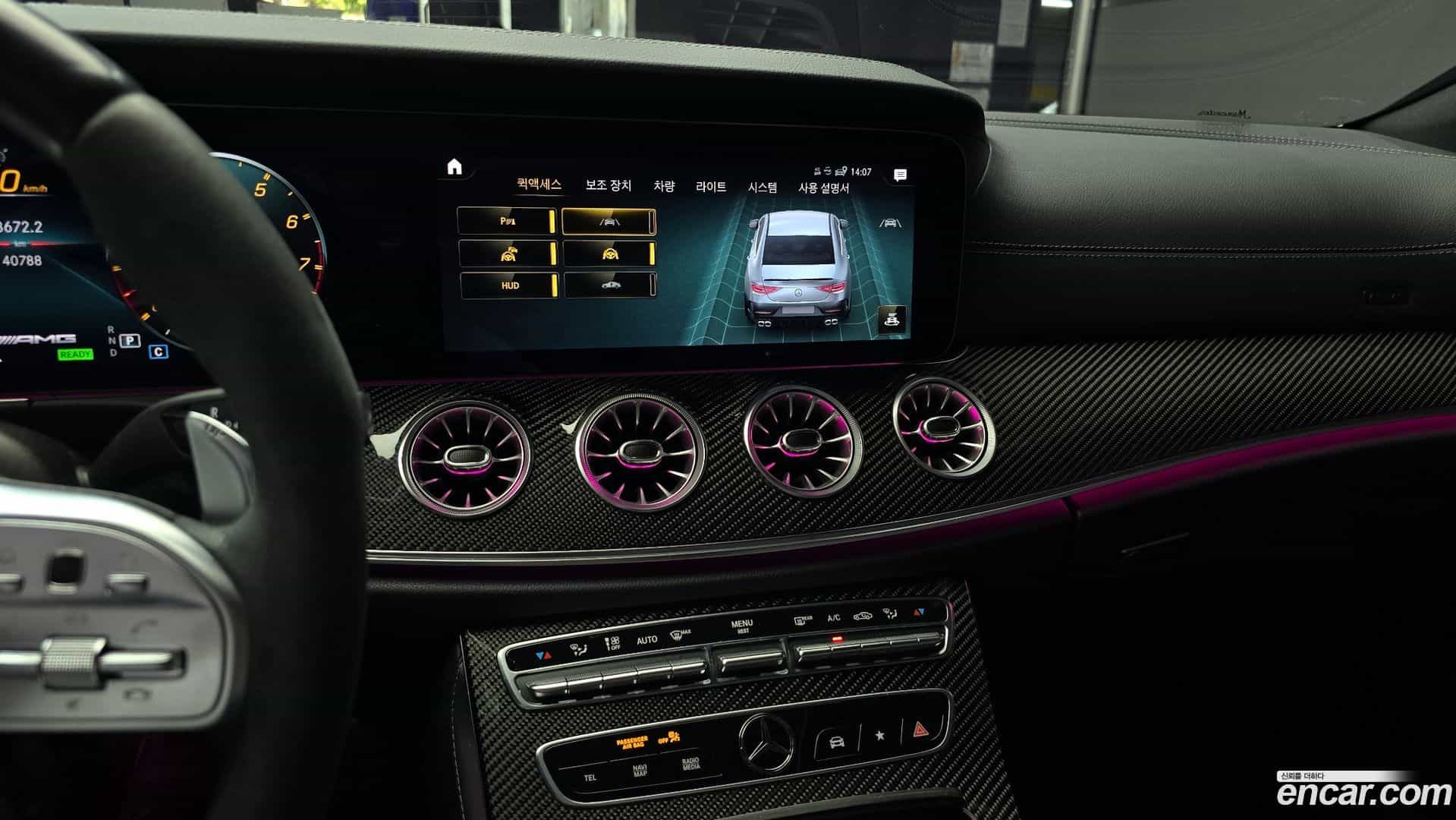 CLS-Class Mercedes-Benz 2021.10-OPTION-019