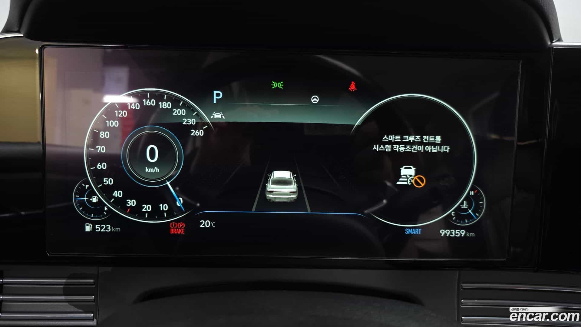 Grandeur Hyundai 2019.11-INNER-008