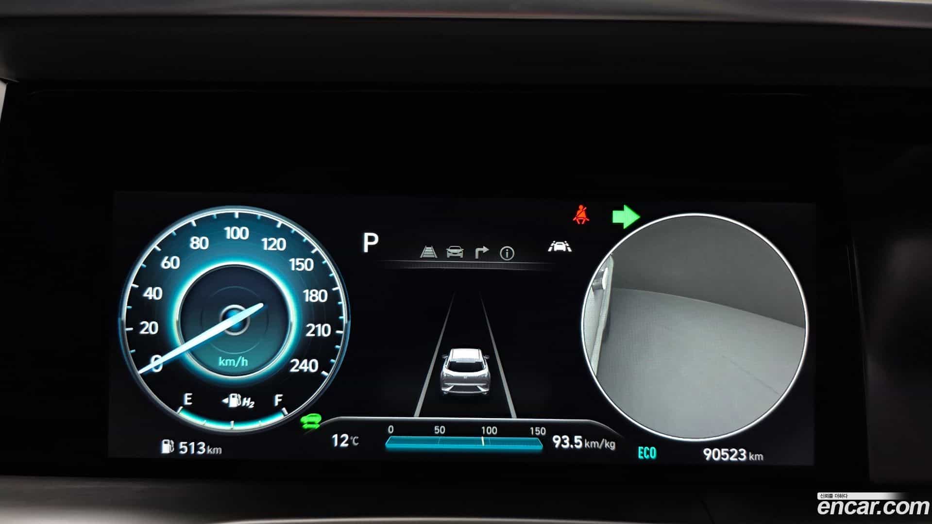 Nexo Hyundai 2021.3-INNER-008