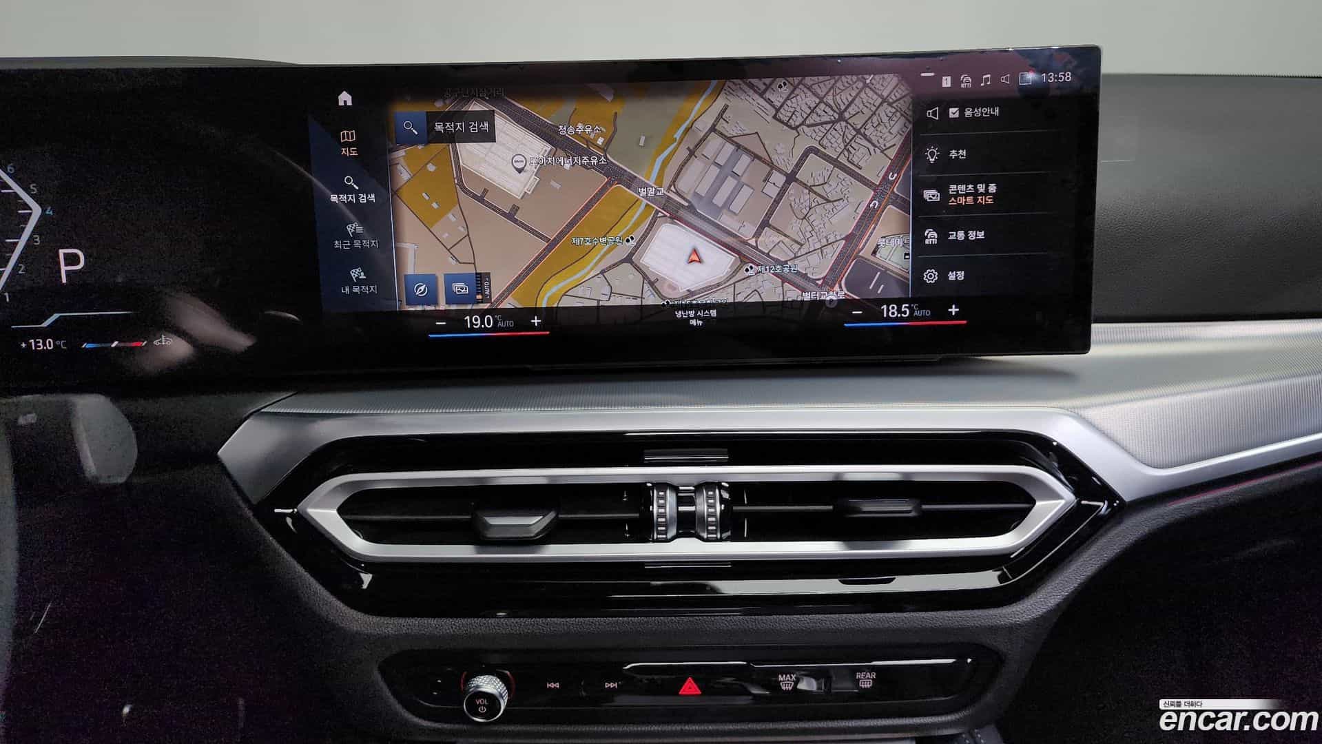 4-Series BMW 2023.11-OPTION-017