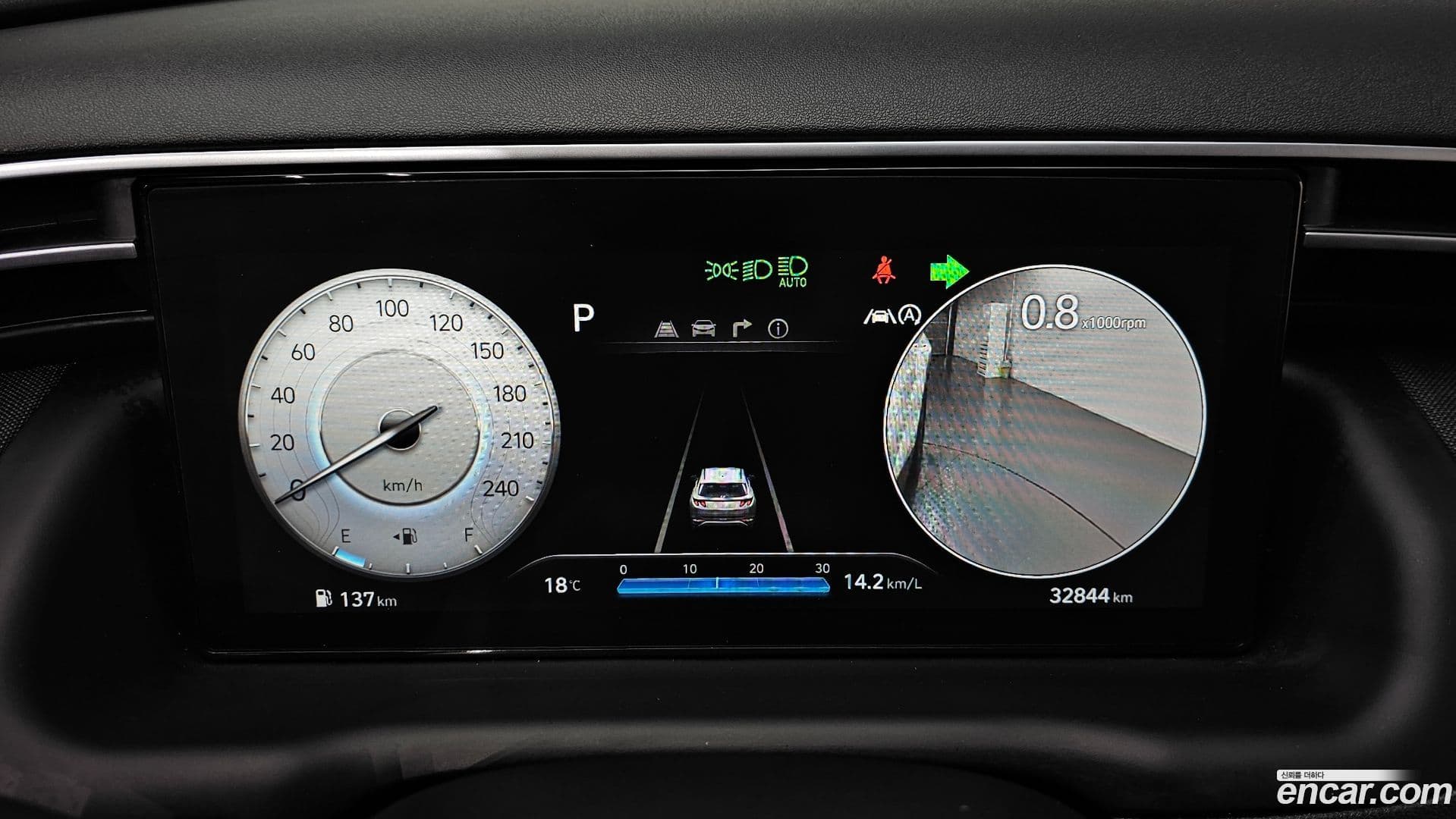 Main__Slider__Photo:Tucson Hyundai 2023.2-7