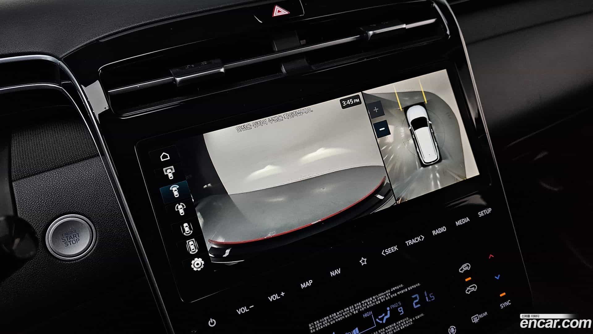 Tucson Hyundai 2023.2-OPTION-019