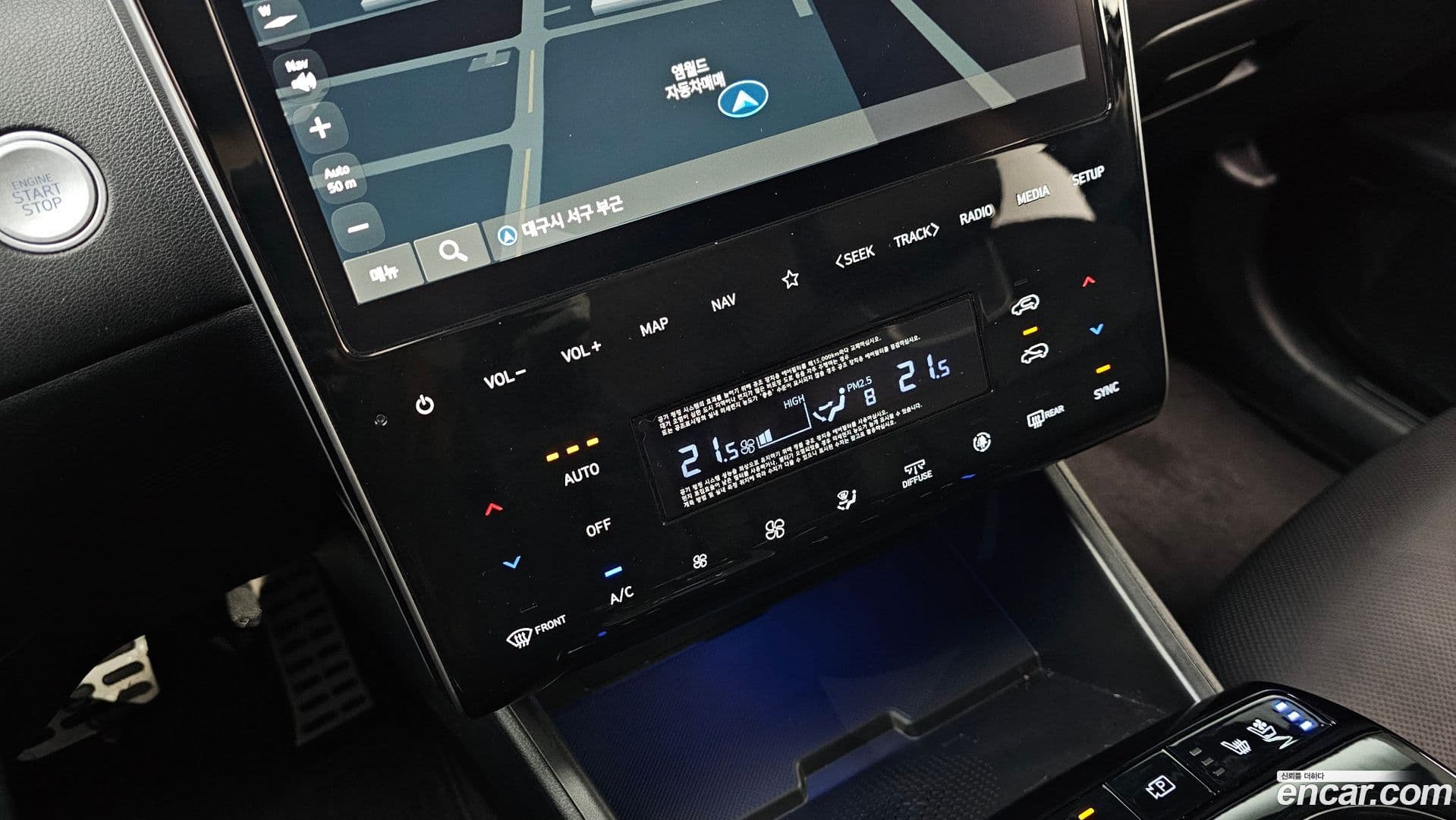 Main__Slider__Photo:Tucson Hyundai 2023.2-27