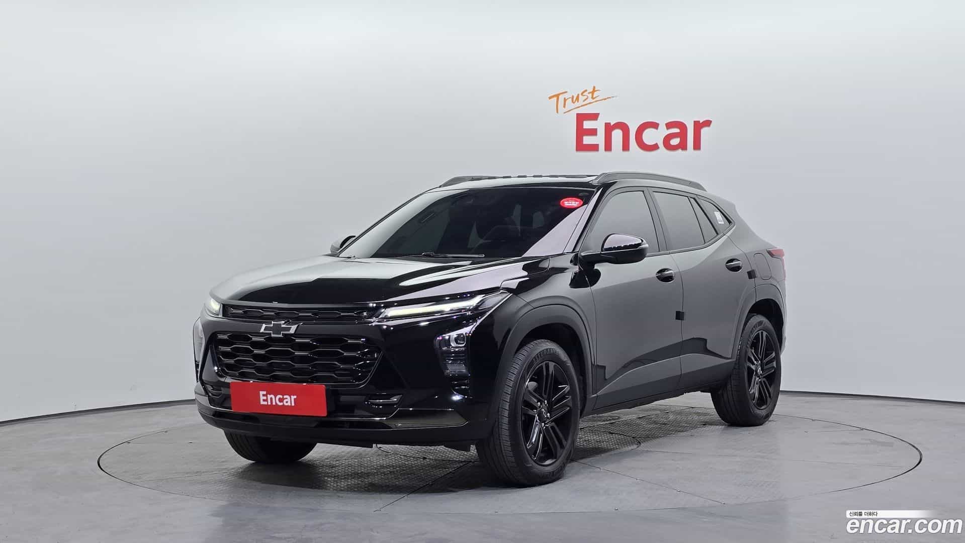 Trax Chevrolet 2023.5-OUTER-001