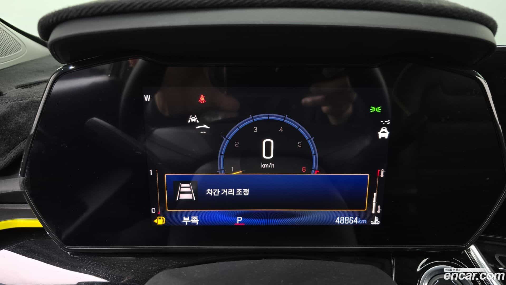 Trax Chevrolet 2023.5-INNER-008