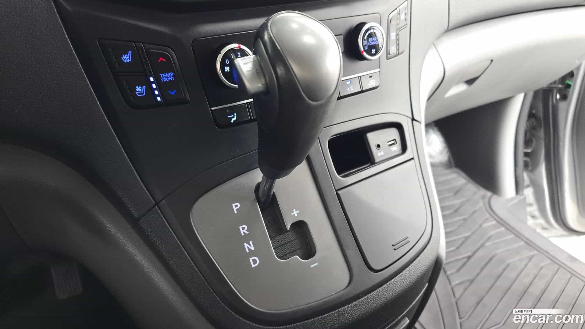 Starex Hyundai 2020.10-INNER-009