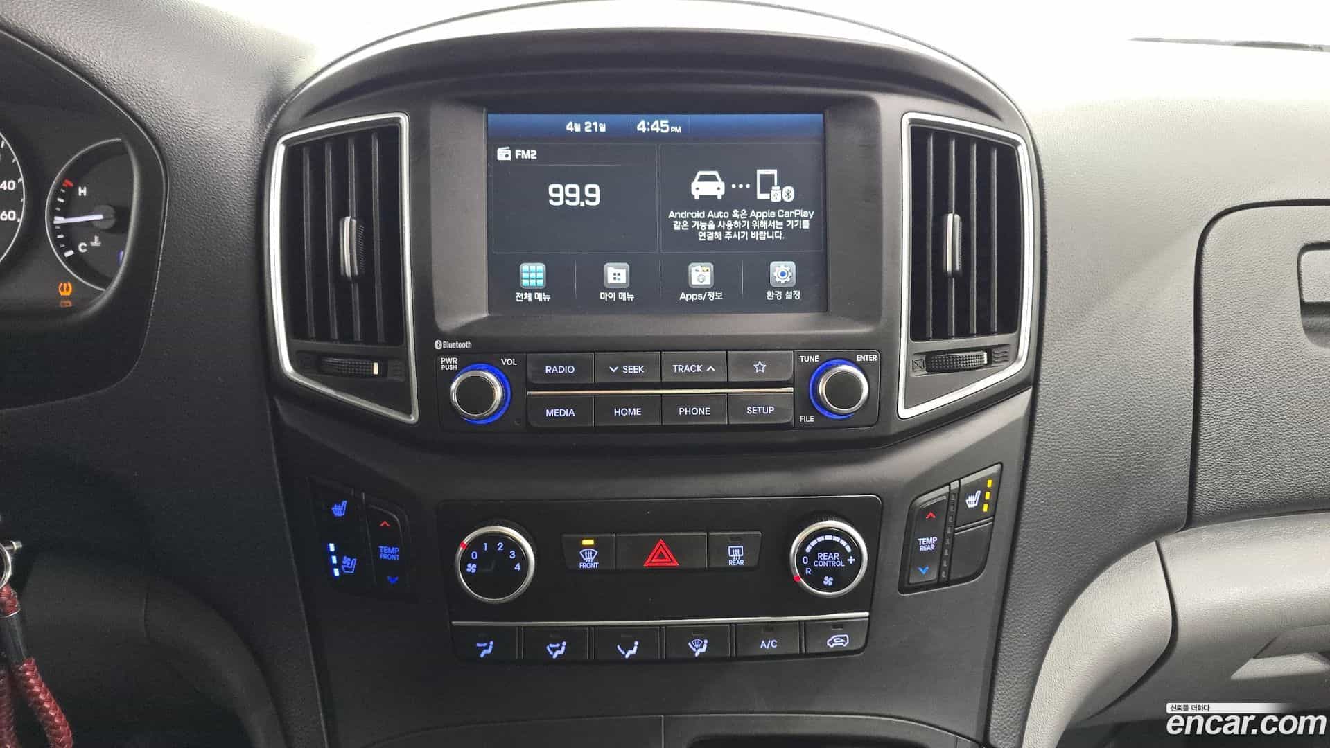 Starex Hyundai 2020.10-OPTION-018