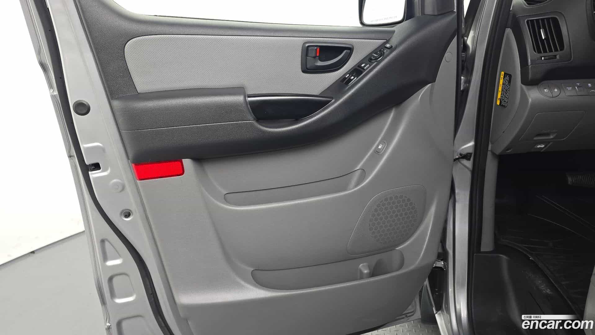 Starex Hyundai 2020.10-INNER-034