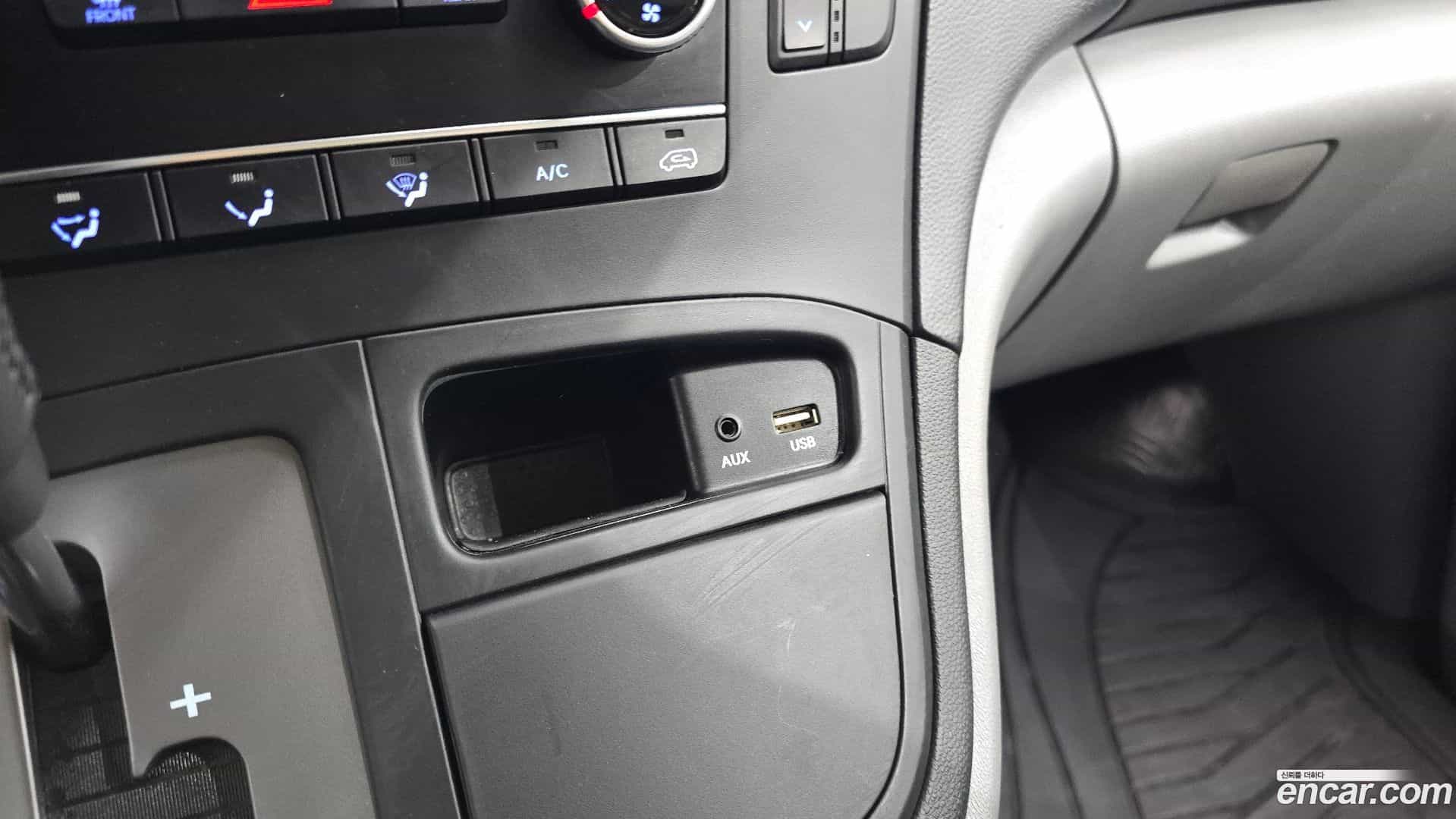 Starex Hyundai 2020.10-OPTION-043