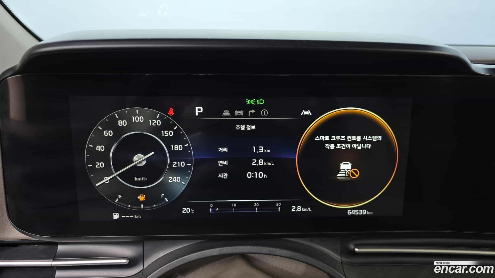 Canival Kia 2021.5-OPTION-050