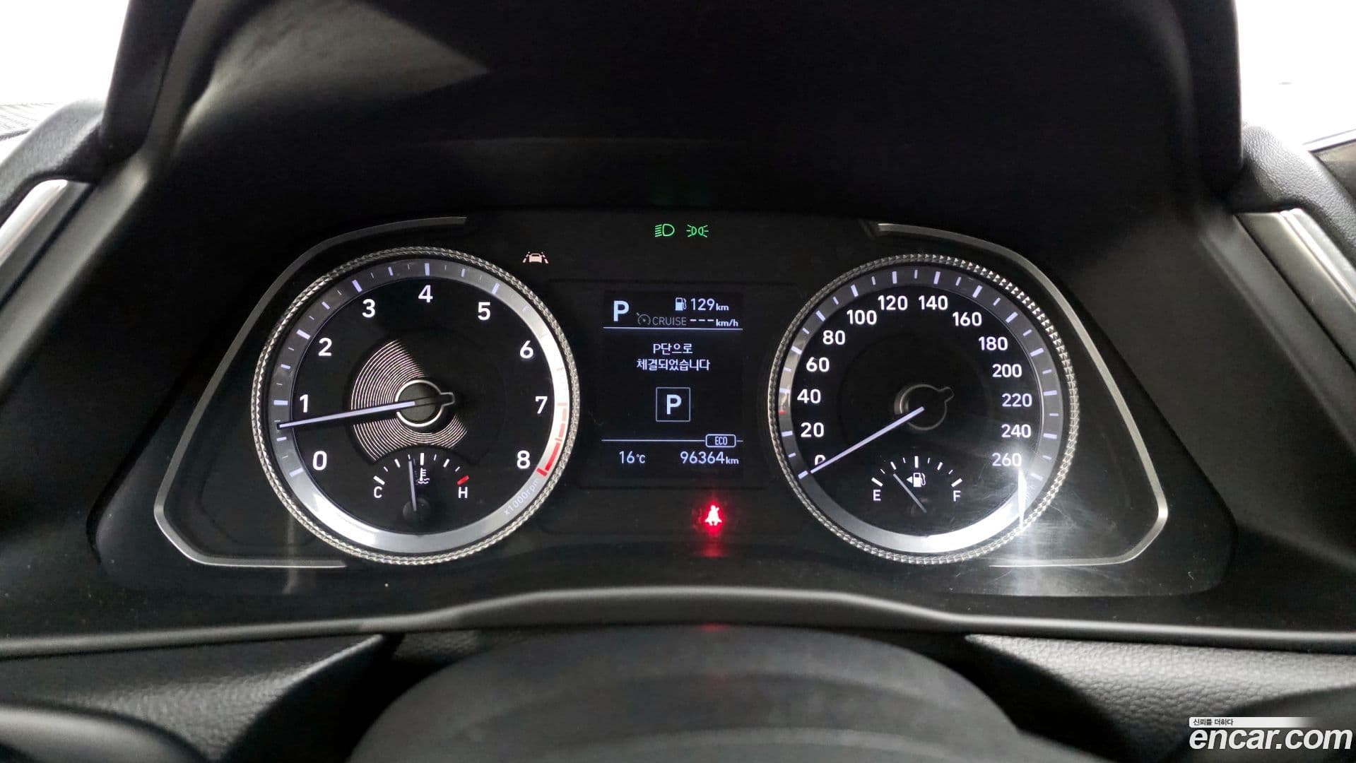 Main__Slider__Photo:Sonata Hyundai 2019.4-7