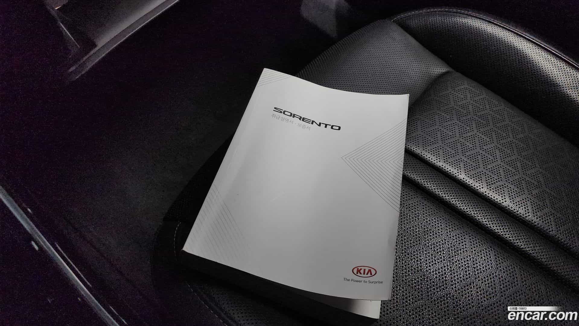 Sorento Kia 2020.7-OPTION-044