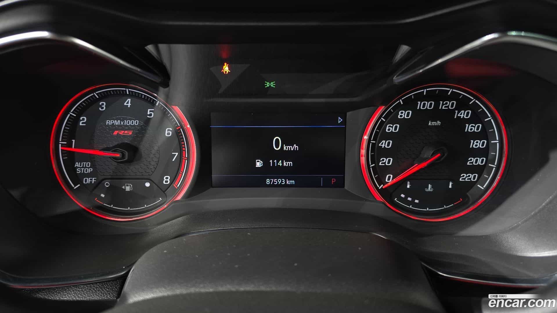 Trailblazer Chevrolet 2021.5-INNER-008