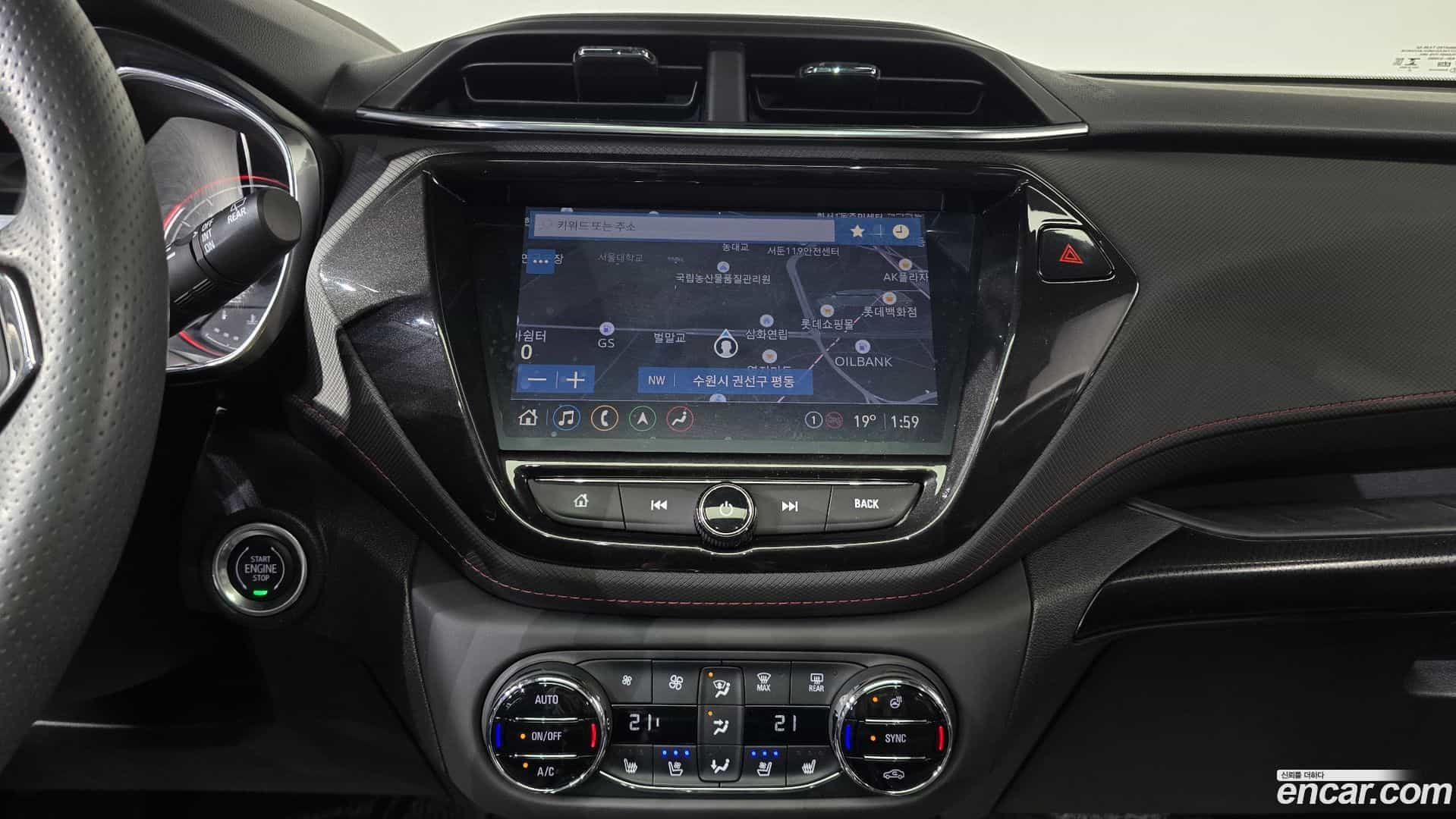 Trailblazer Chevrolet 2021.5-OPTION-017