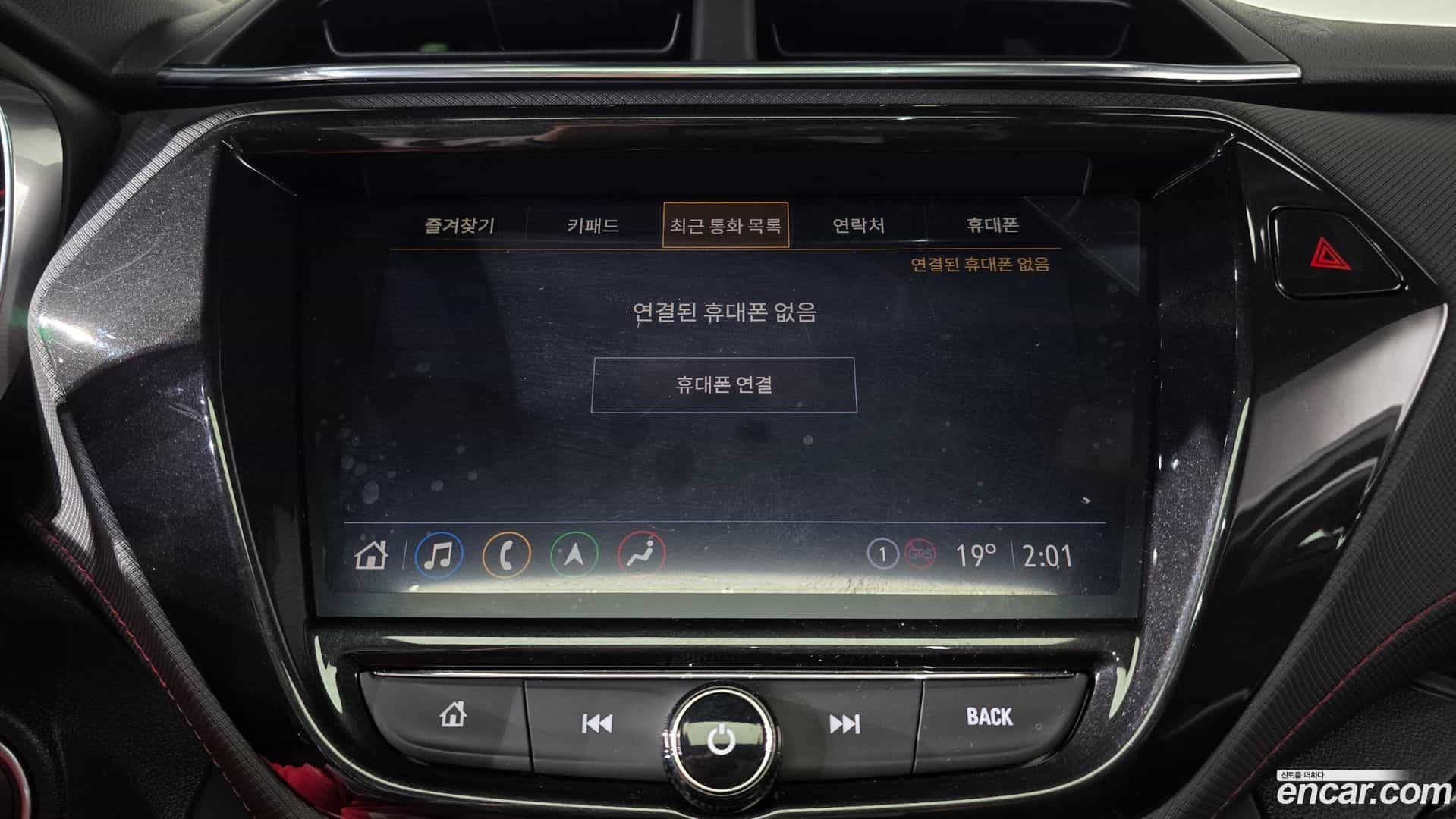 Trailblazer Chevrolet 2021.5-OPTION-020