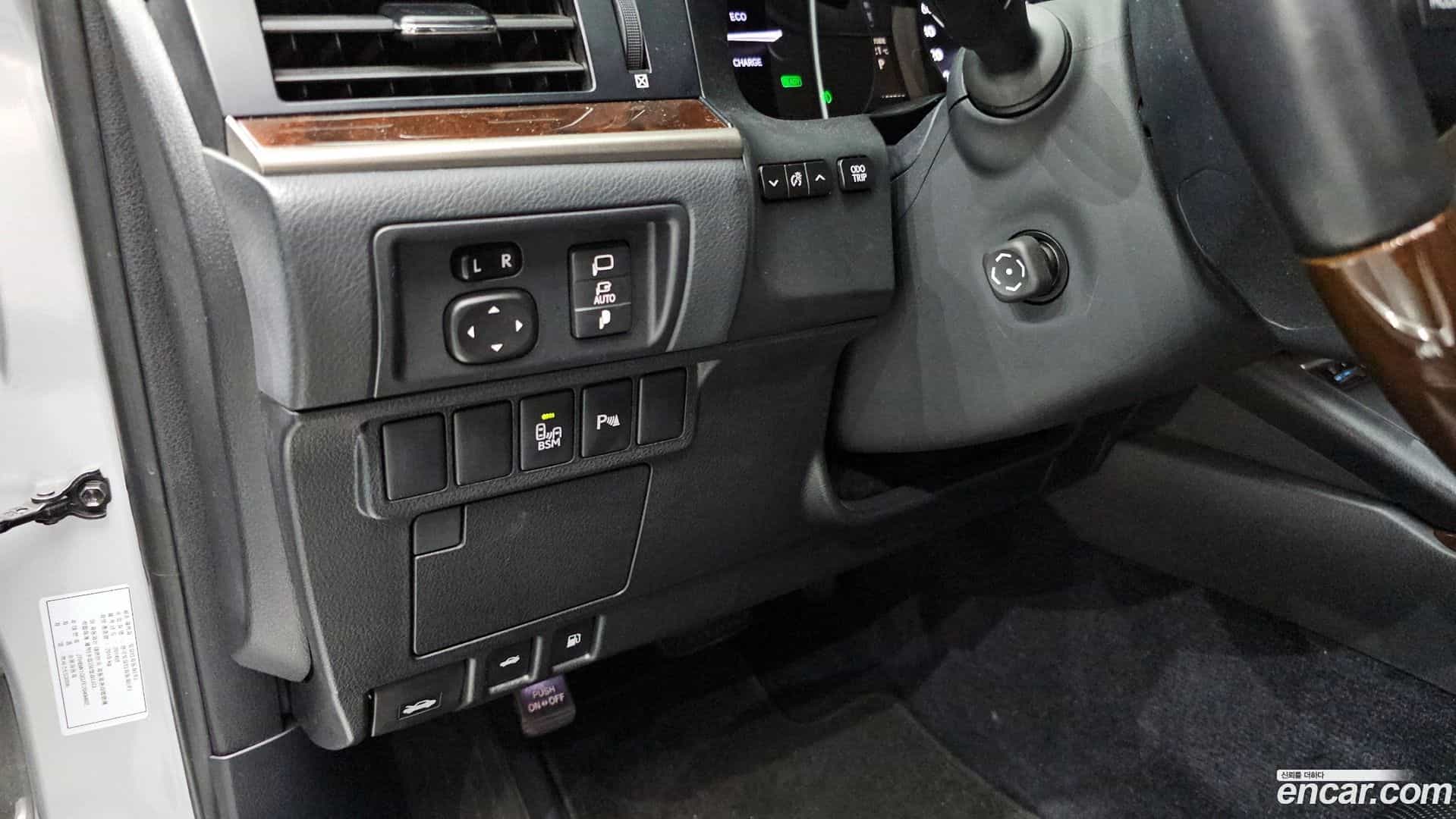 ES Lexus 2013.11-OPTION-023