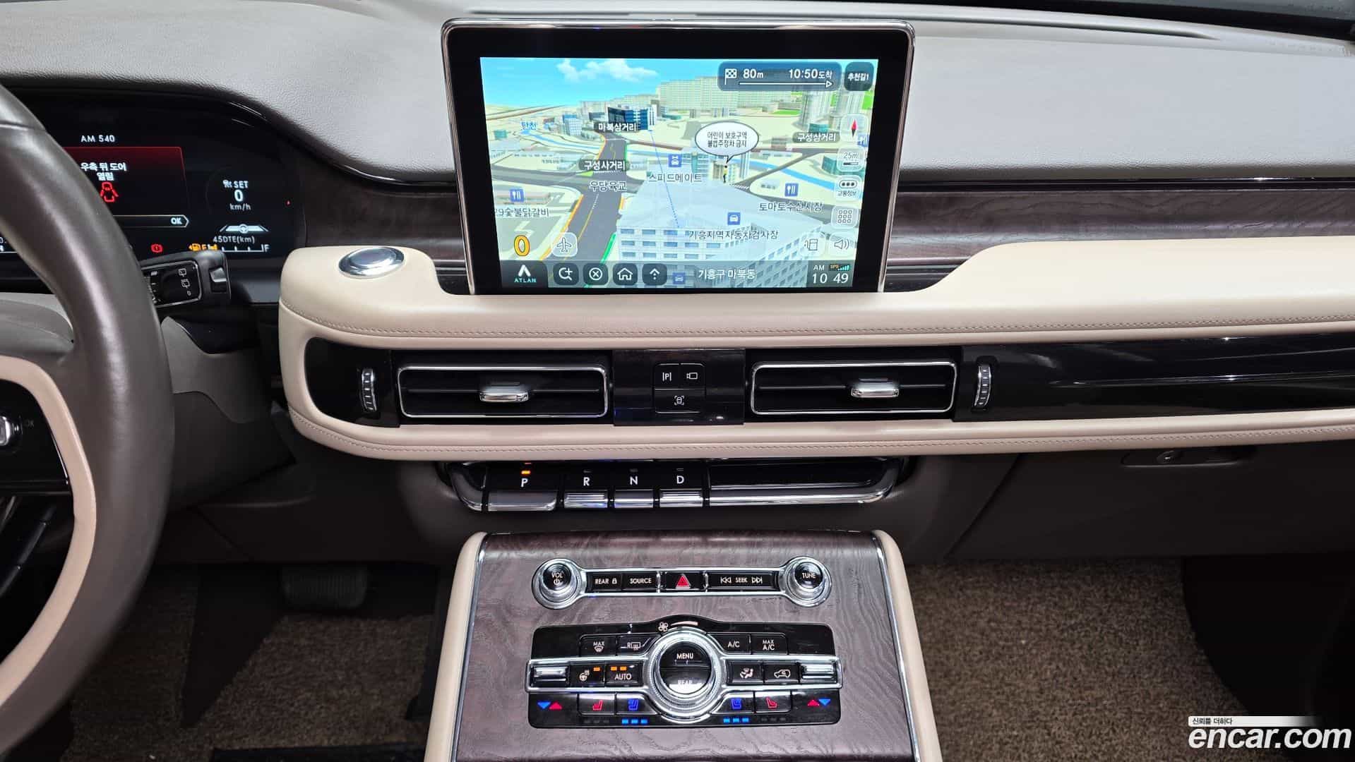 Aviator Lincoln 2021.0-OPTION-018