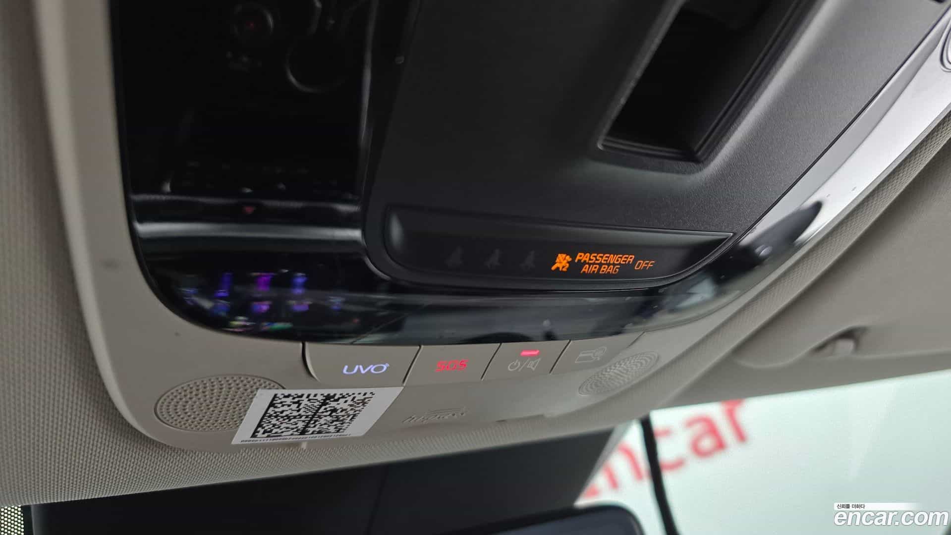K5 Kia 2020.0-OPTION-043