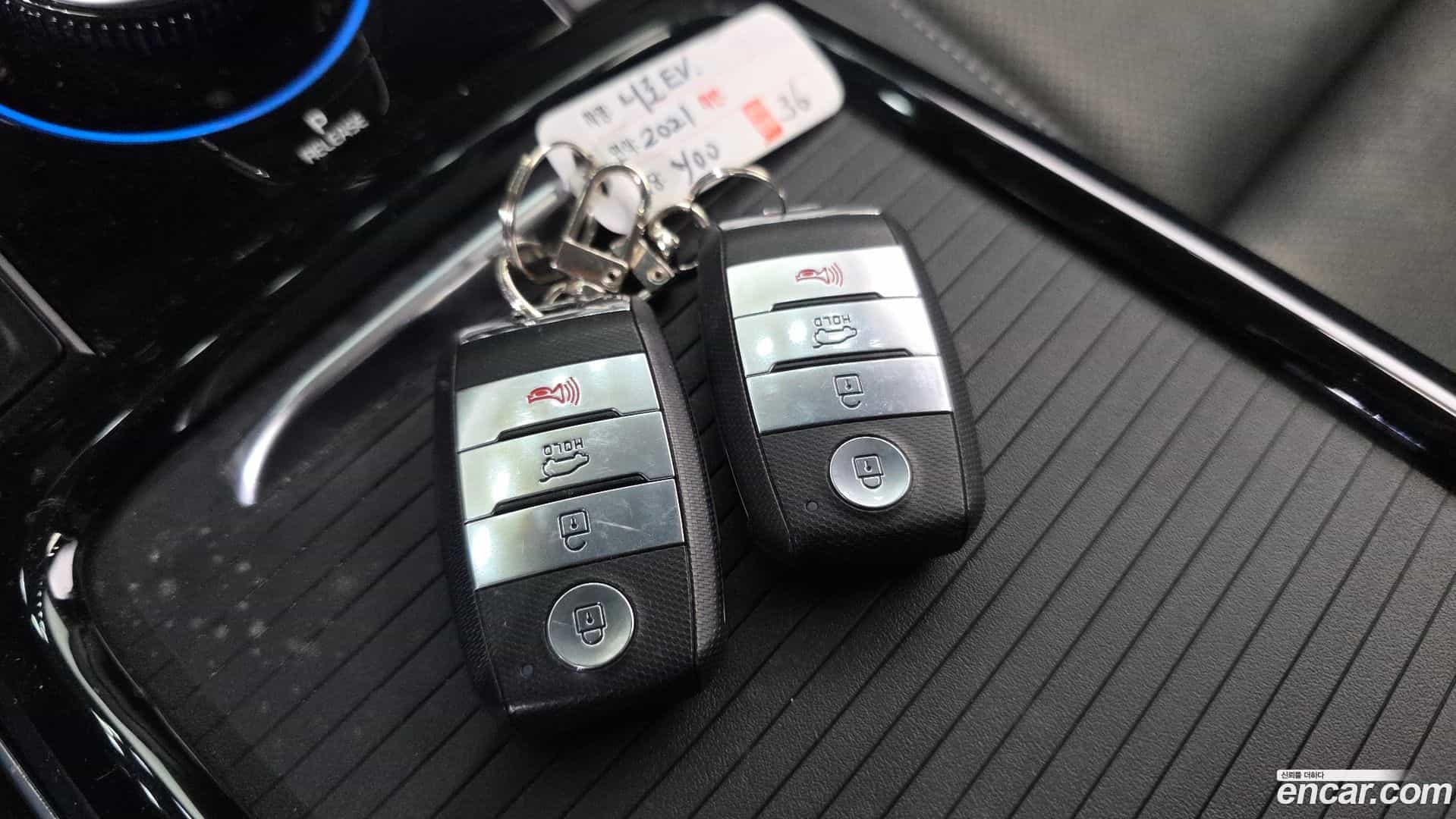 Niro Kia 2020.10-OPTION-041