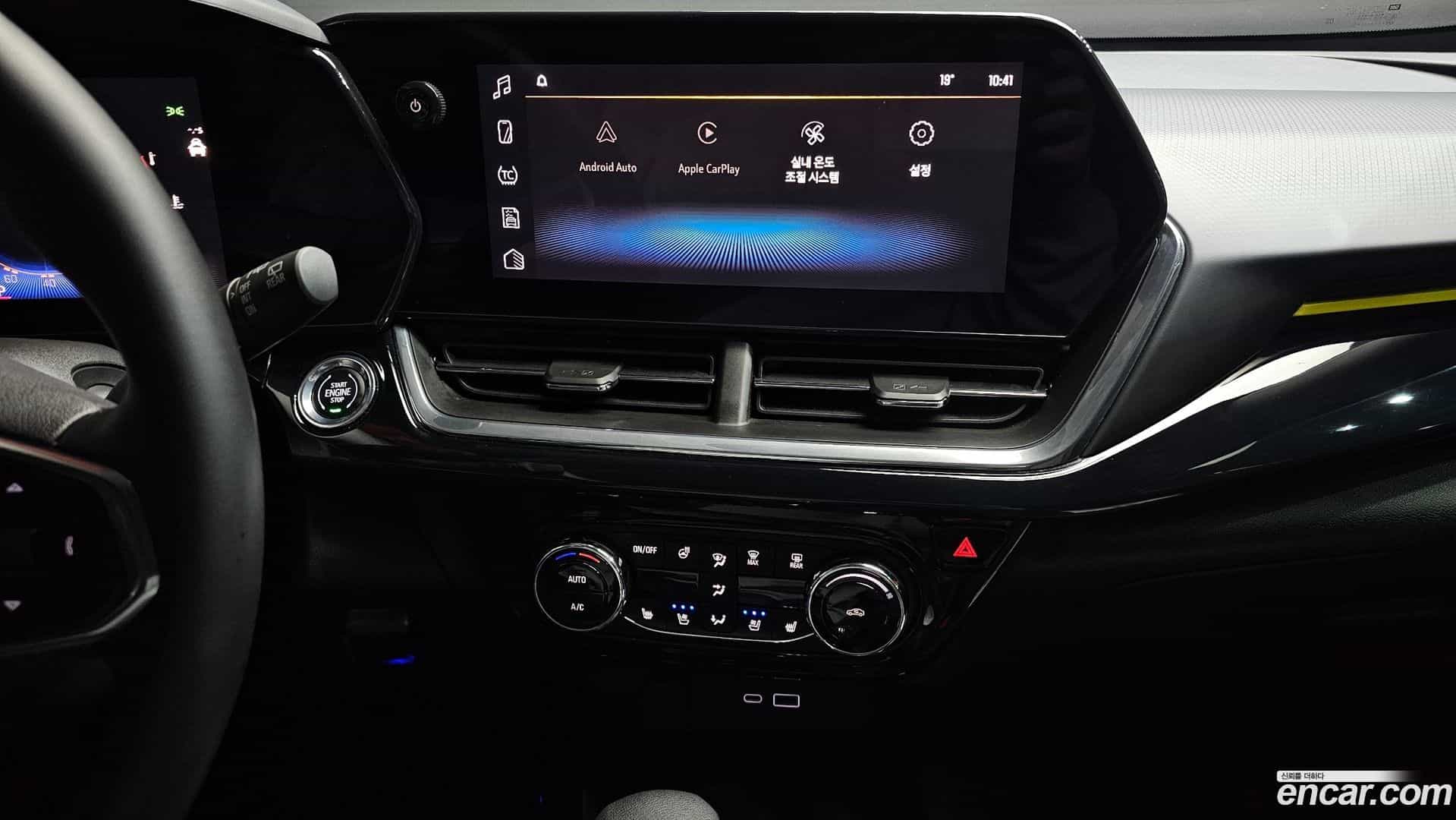 Trax Chevrolet 2023.9-OPTION-018