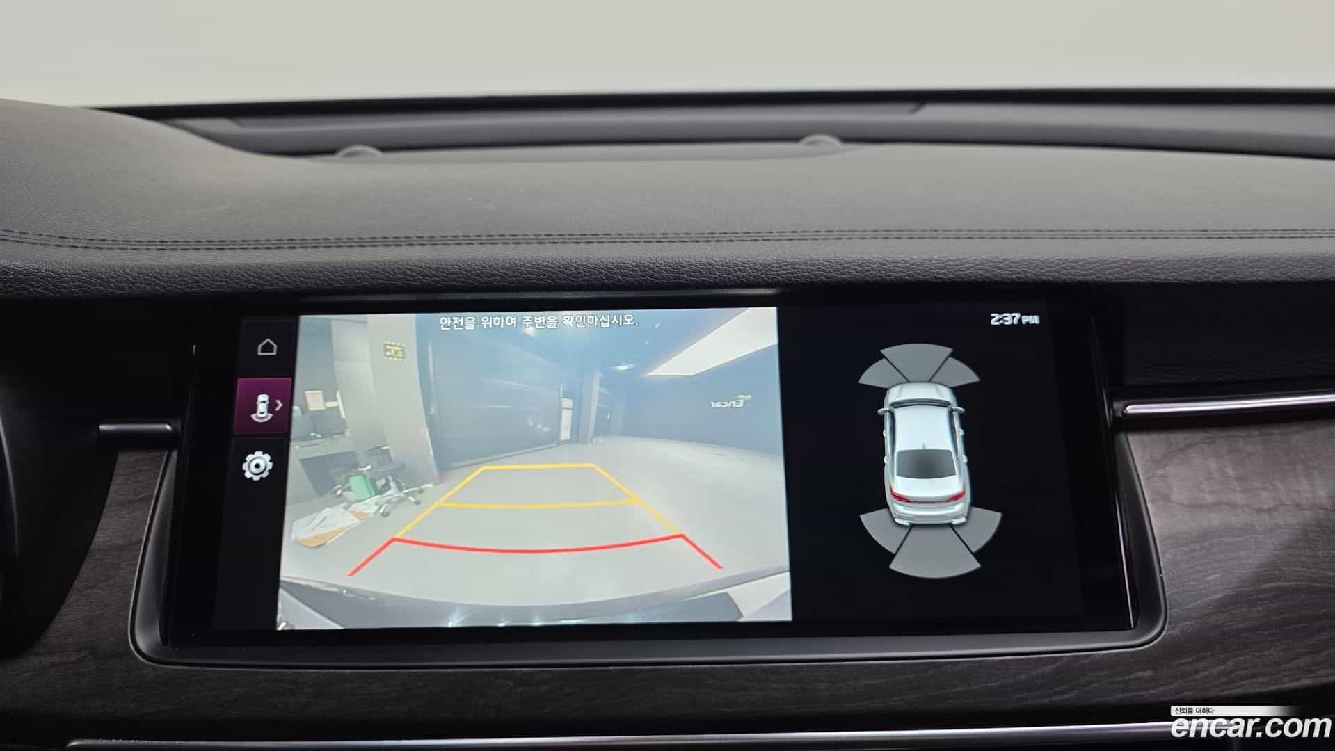 K7 Kia 2019.10-OPTION-021