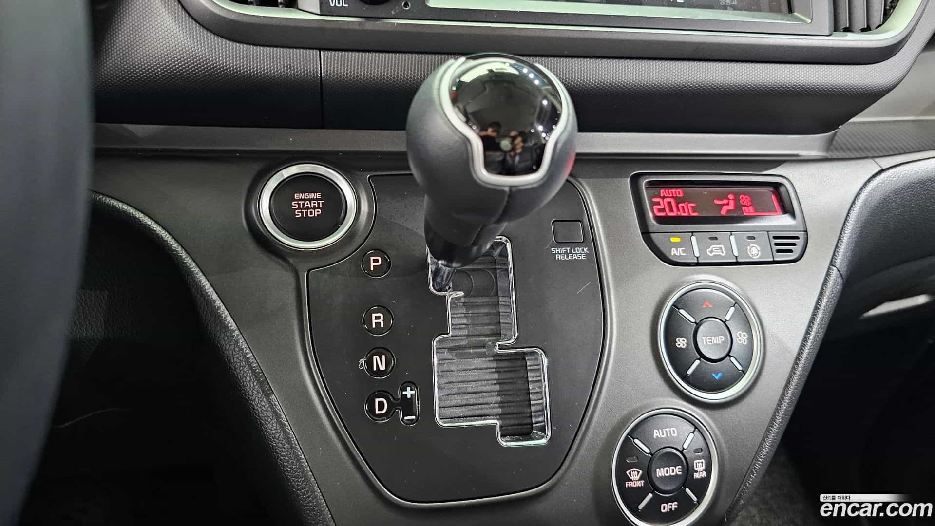 RAY Kia 2023.4-INNER-009