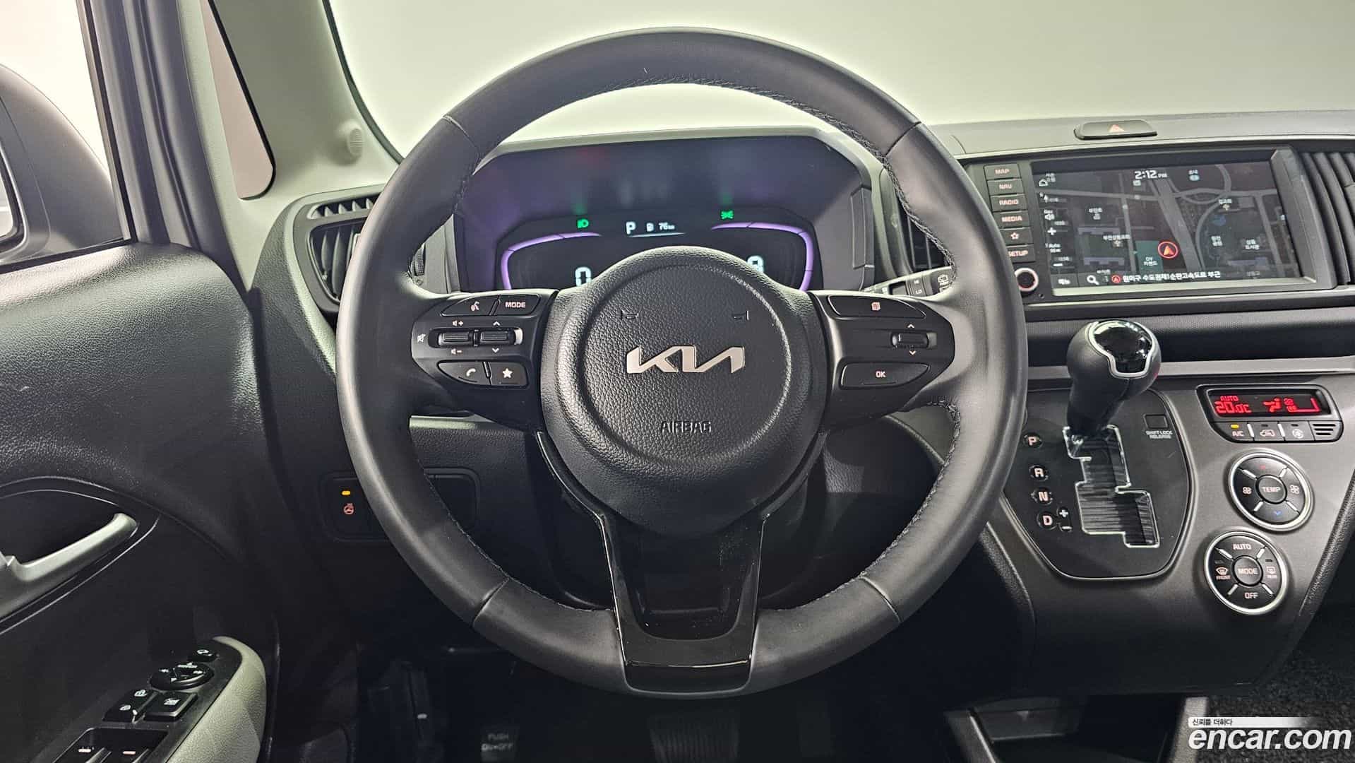 RAY Kia 2023.4-OPTION-017