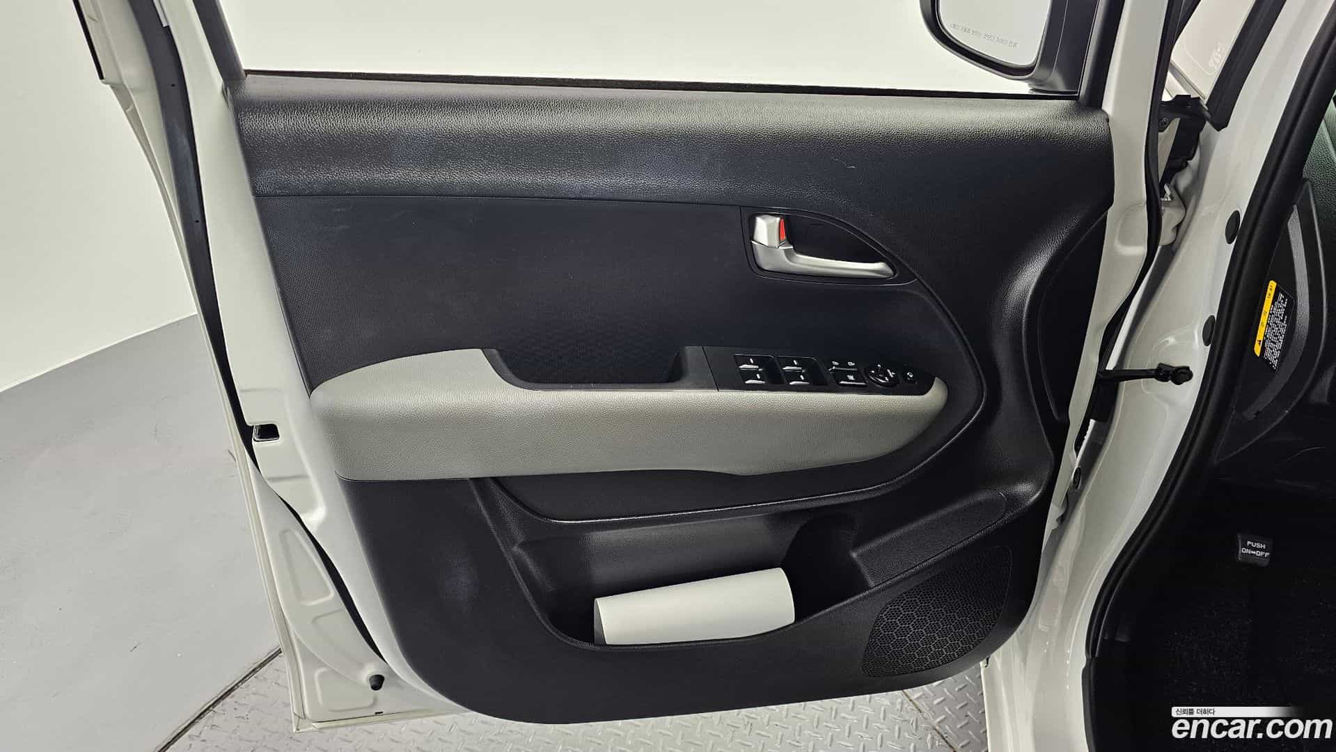 RAY Kia 2023.4-INNER-034