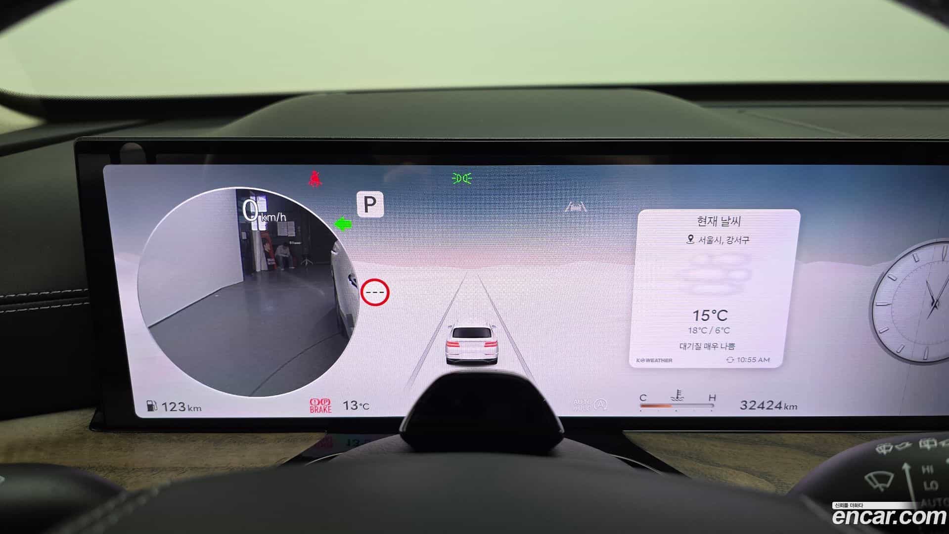 GV80 Genesis 2024.1-INNER-008