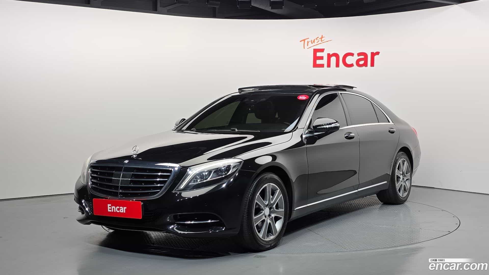 S-Class Mercedes-Benz 2013.10-OUTER-001
