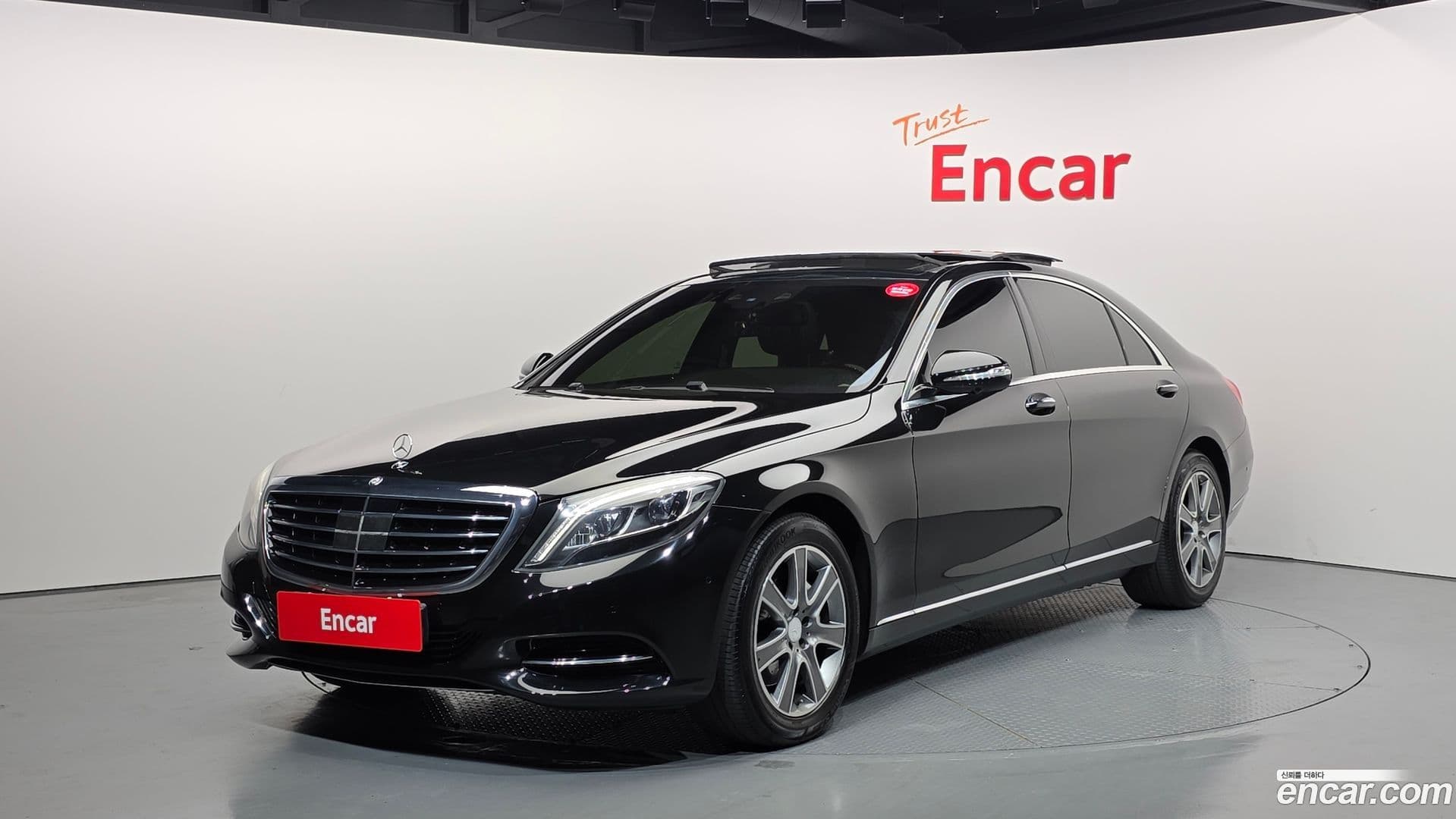 Main__Slider__Photo:S-Class Mercedes-Benz 2013.10-0