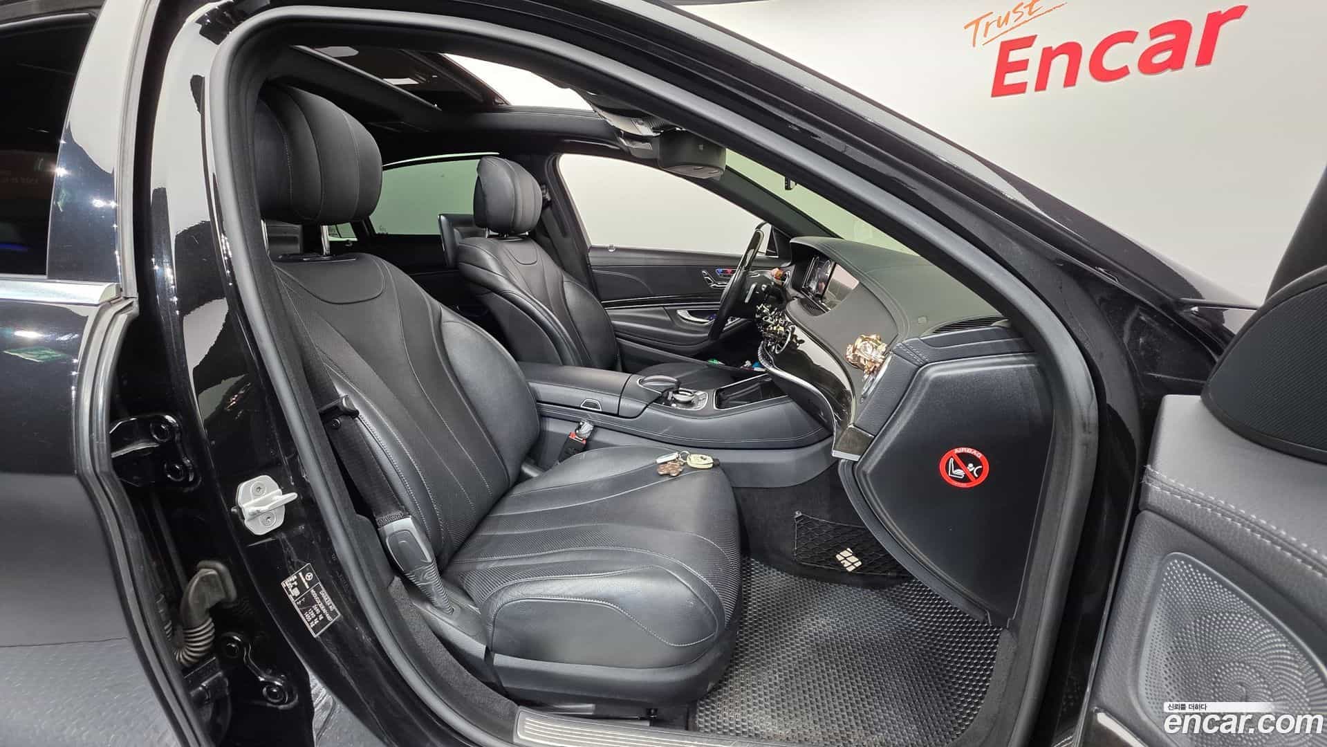 S-Class Mercedes-Benz 2013.10-INNER-010