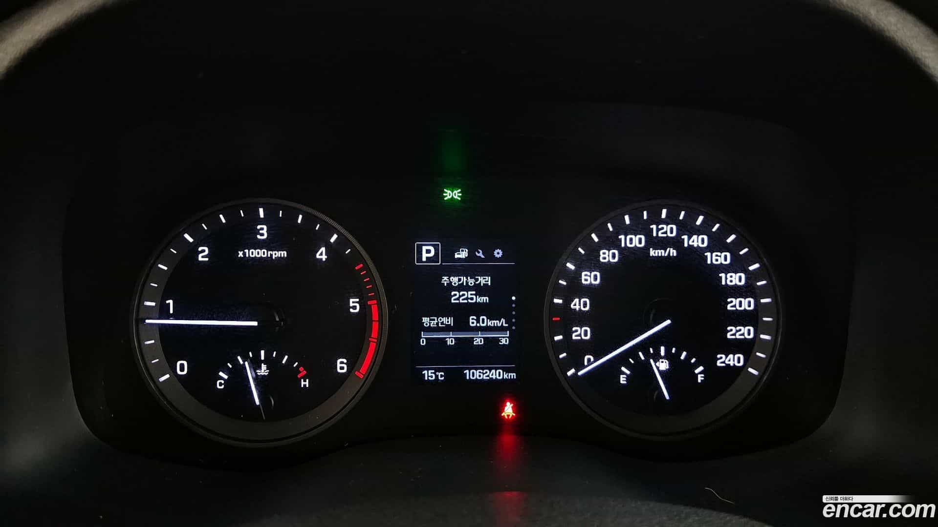 Tucson Hyundai 2017.7-INNER-008