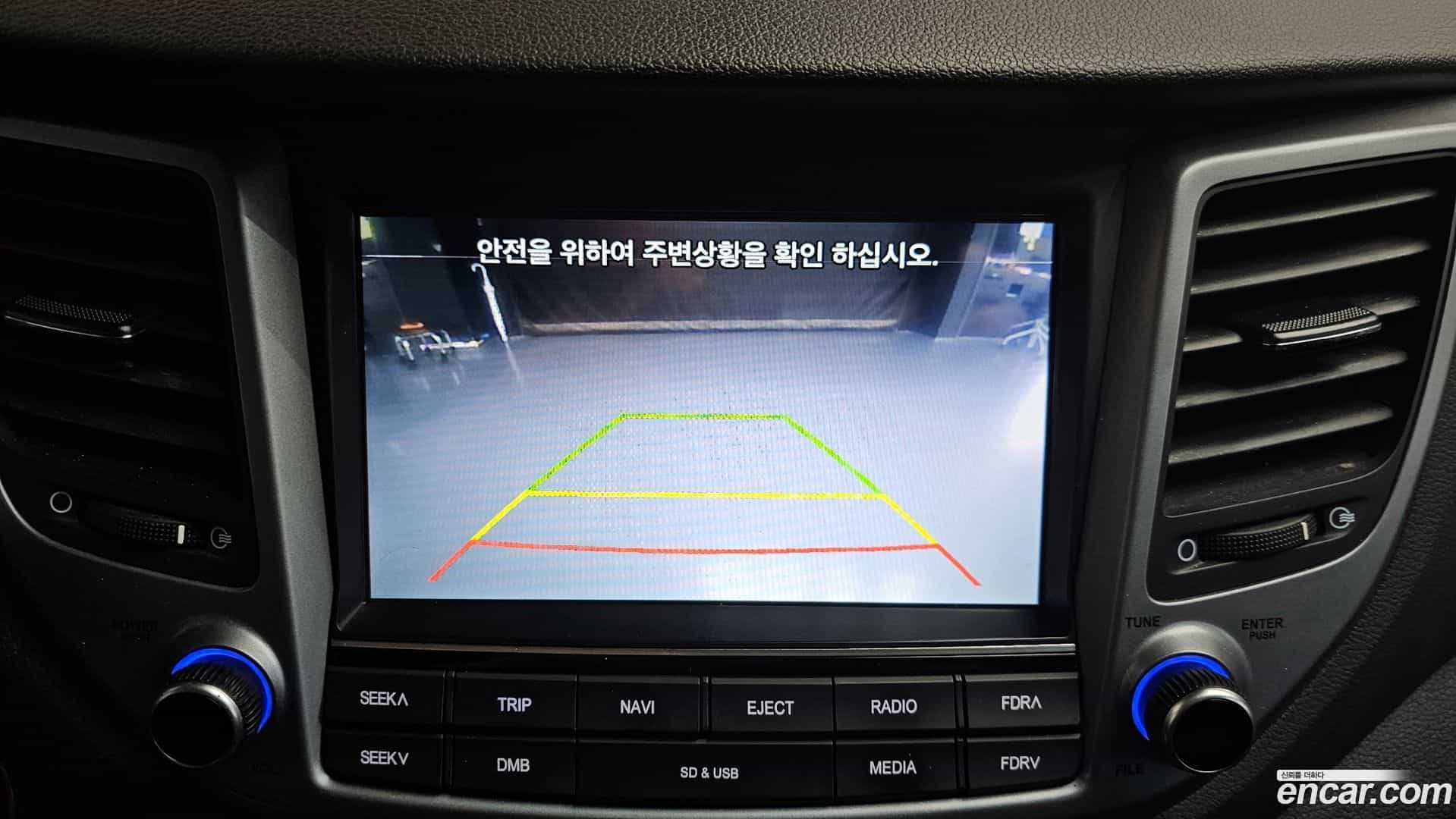Tucson Hyundai 2017.7-OPTION-019