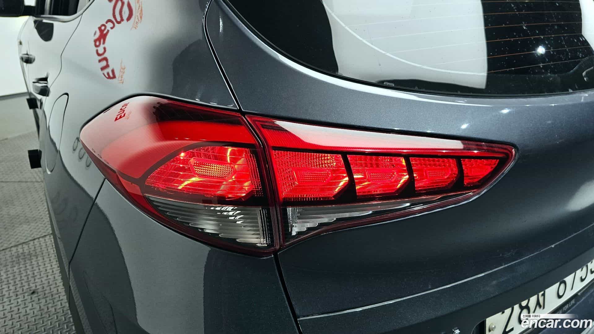 Tucson Hyundai 2017.7-OUTER-033