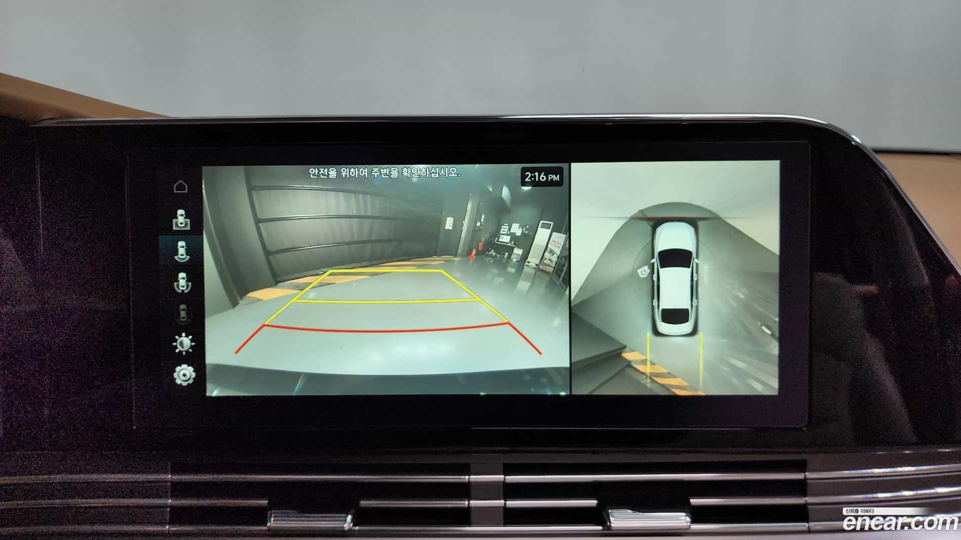 Grandeur Hyundai 2020.0-OPTION-018