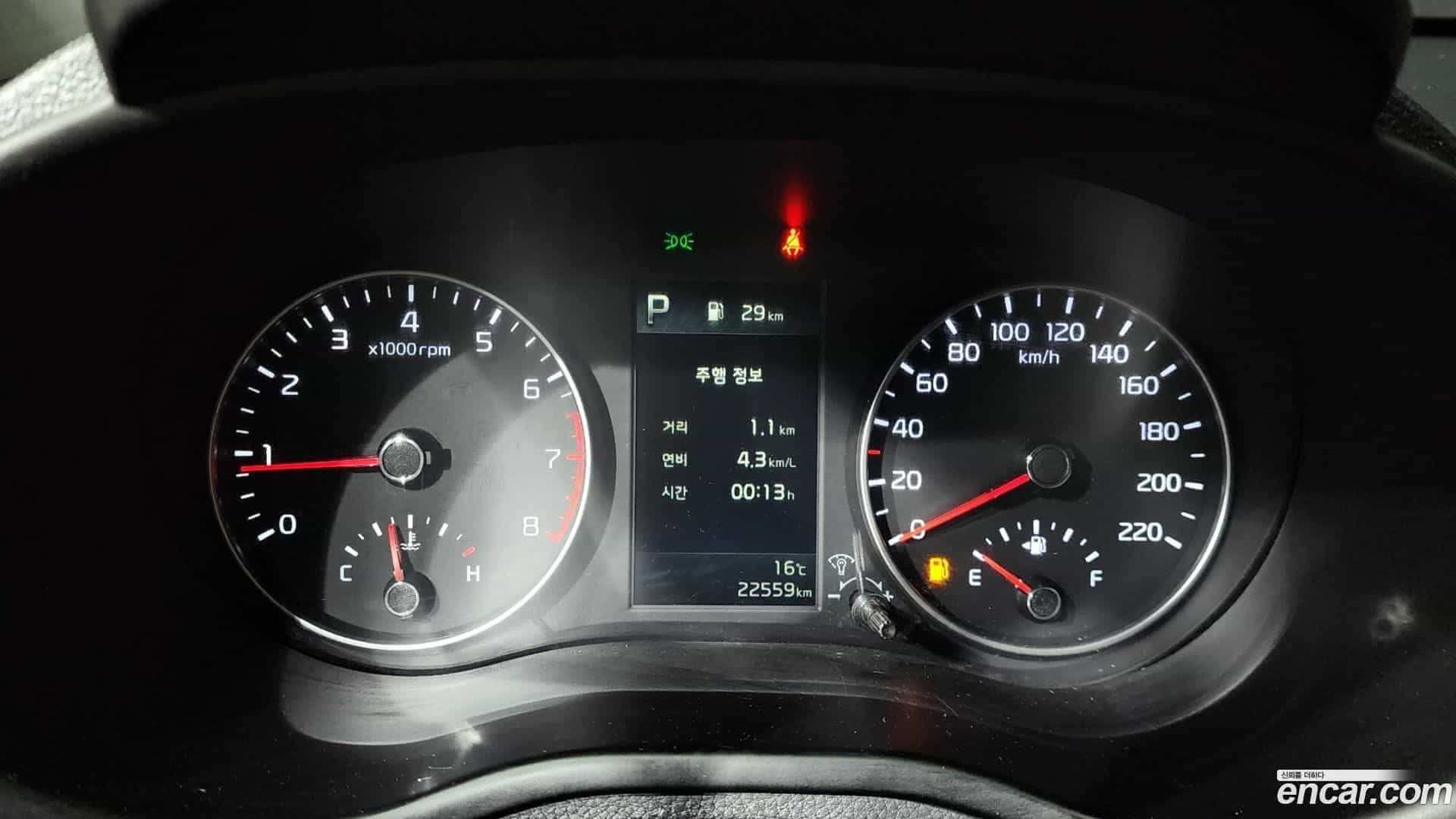 morning Kia 2022.0-INNER-008